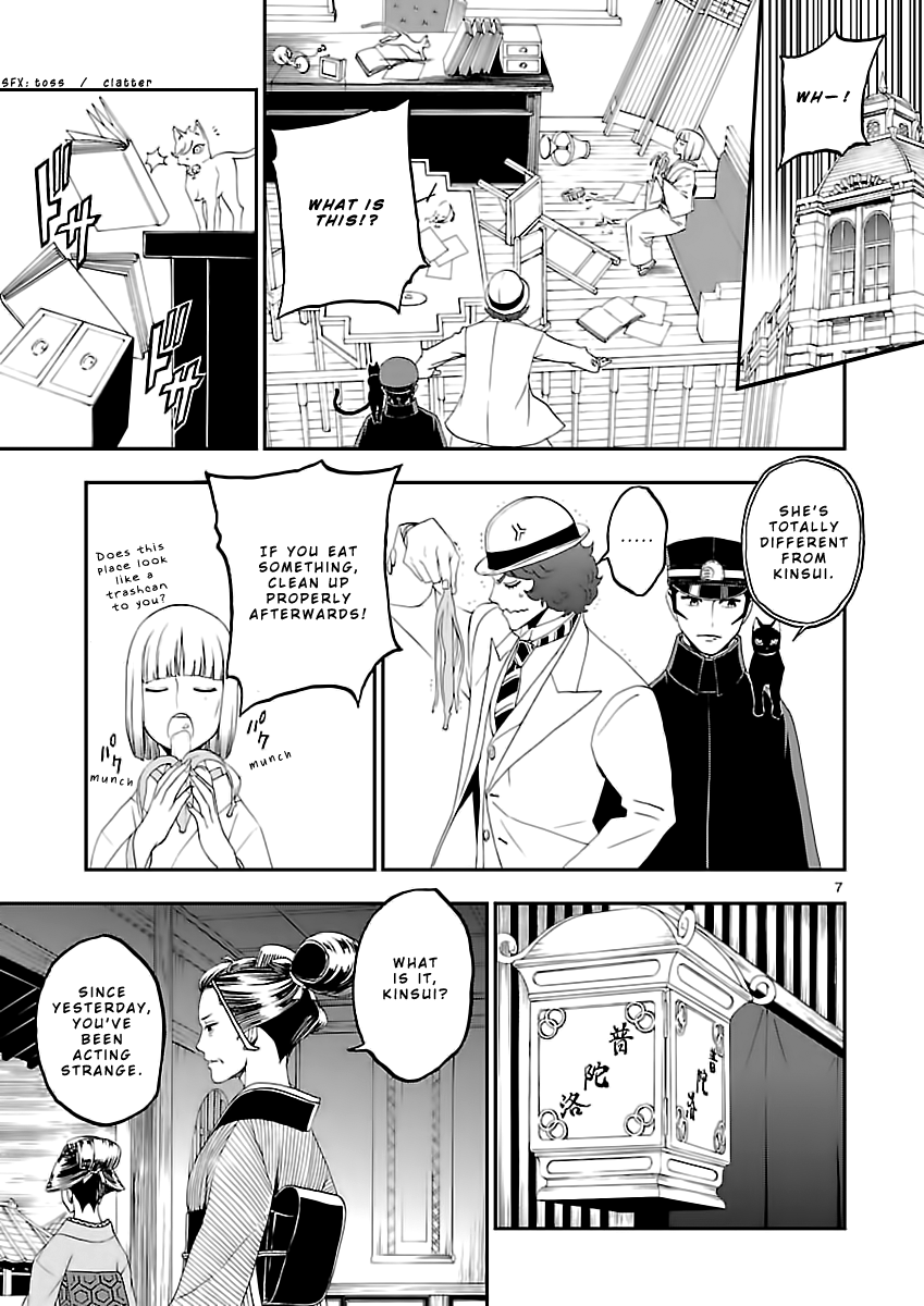 Page 9 of Chapter 9