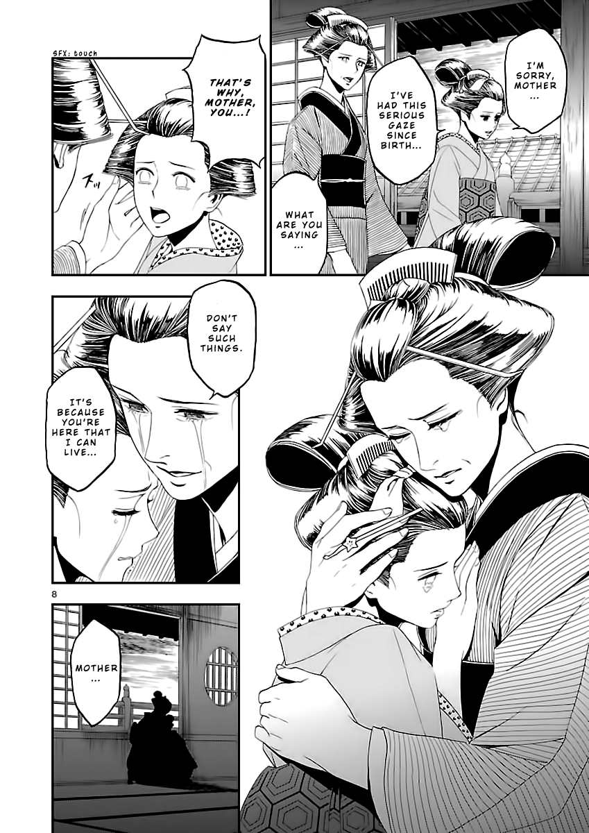 Page 10 of Chapter 9