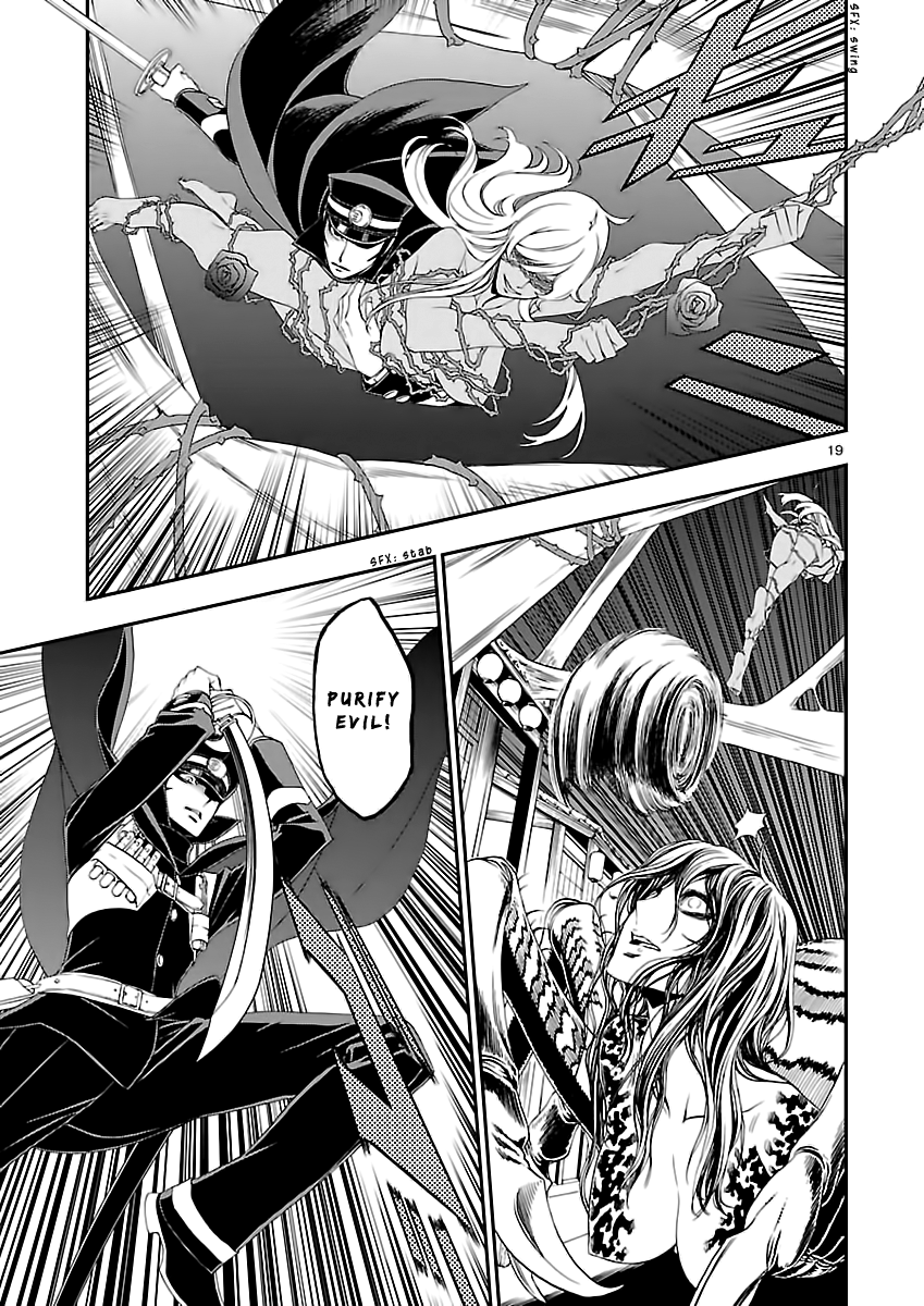 Page 20 of Chapter 9