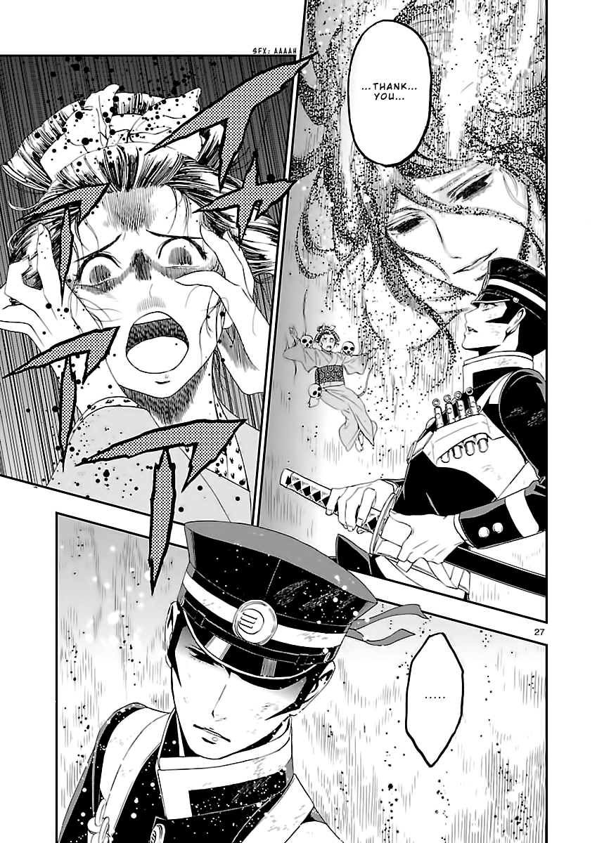 Page 27 of Chapter 9