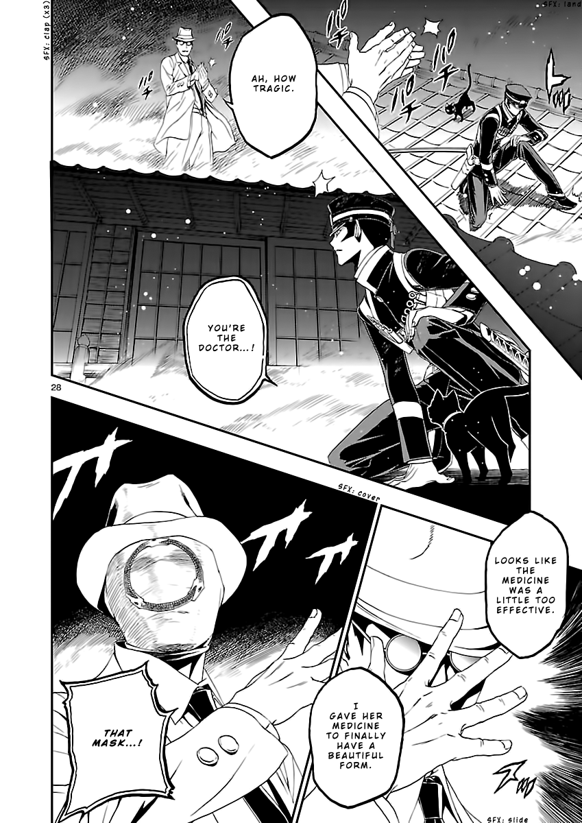 Page 28 of Chapter 9
