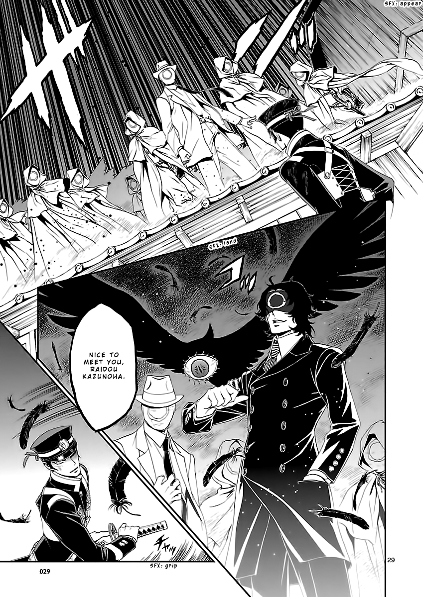 Page 29 of Chapter 9