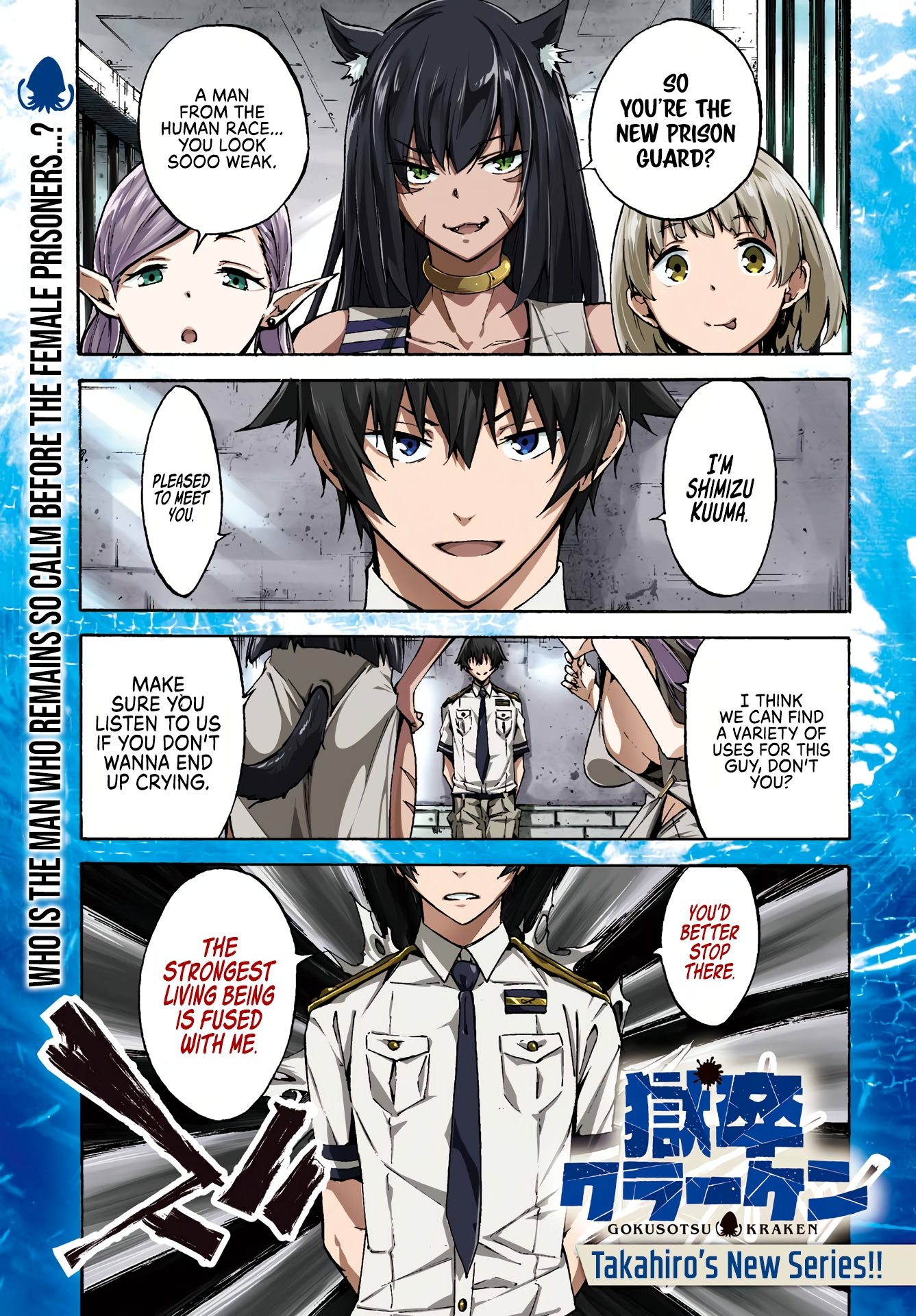 Page 2 of Chapter 1