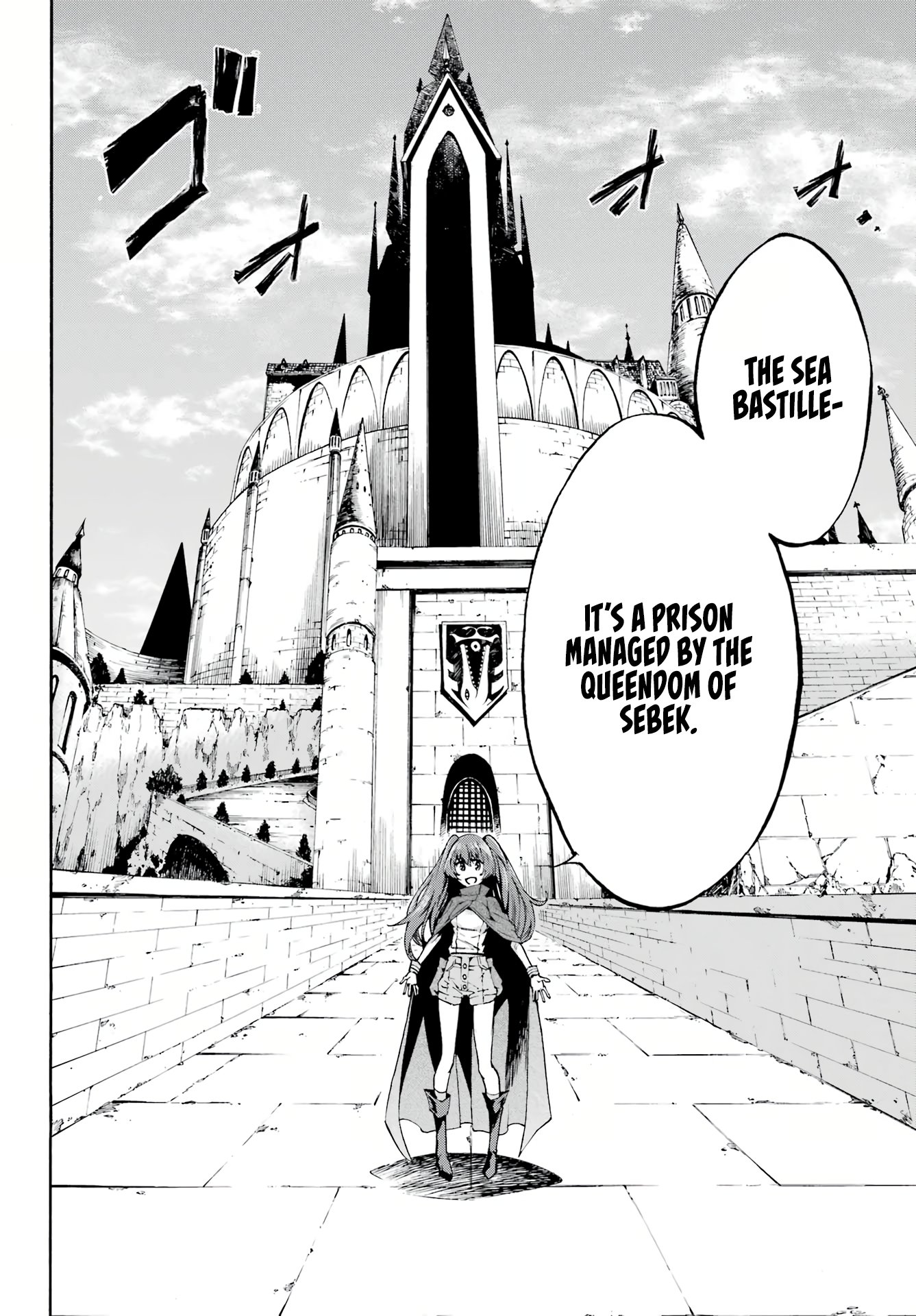 Page 13 of Chapter 1