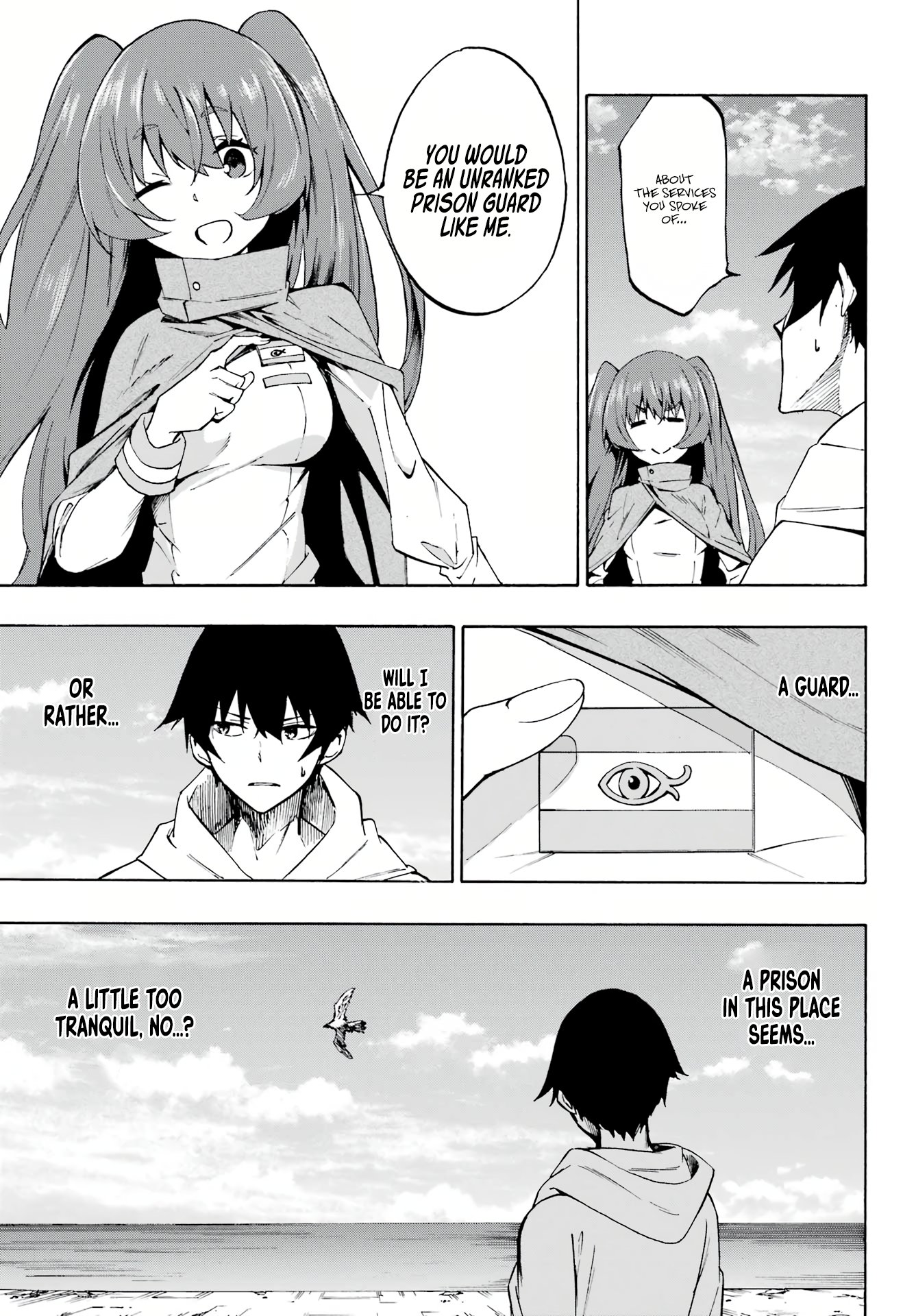 Page 14 of Chapter 1