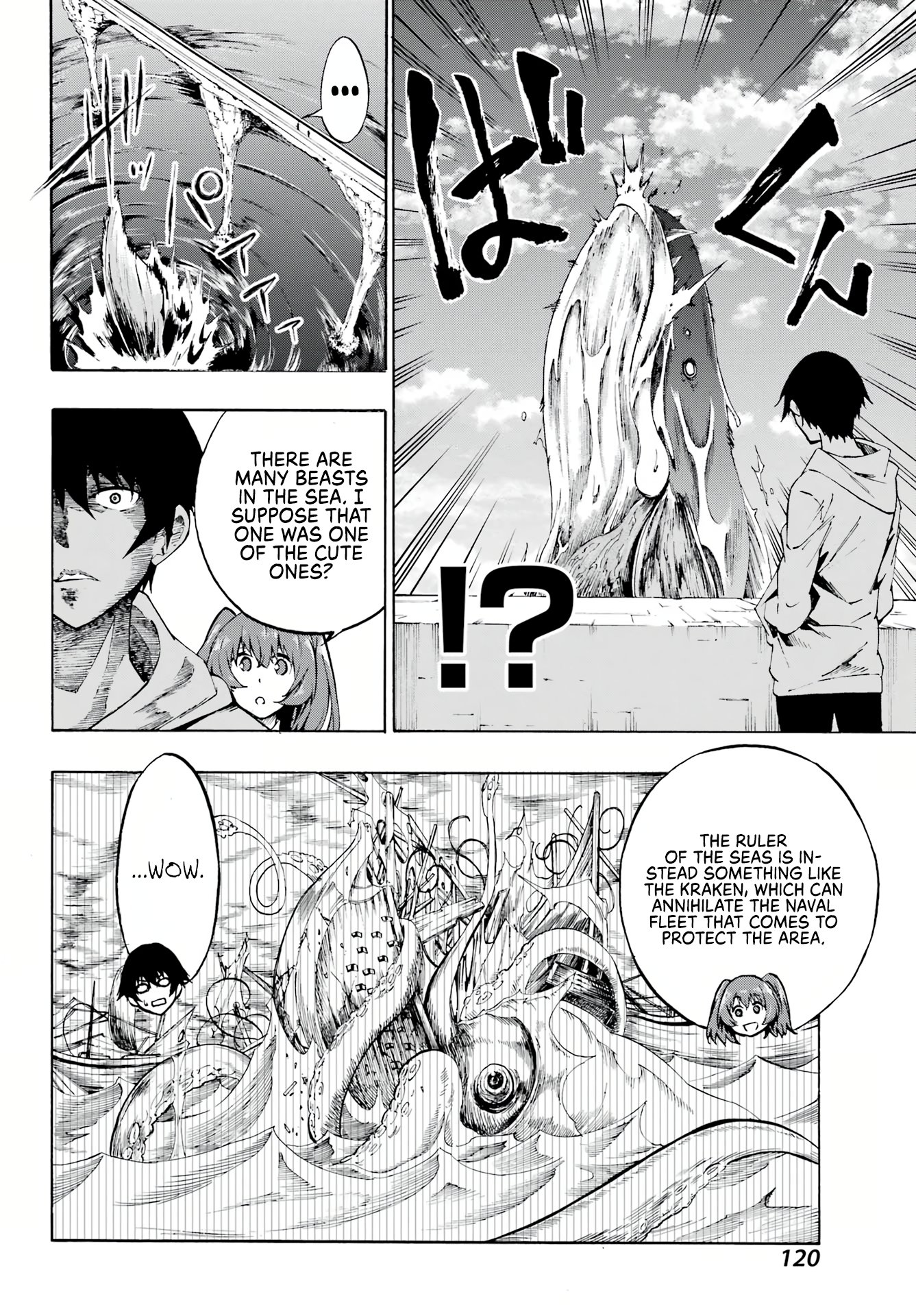 Page 15 of Chapter 1