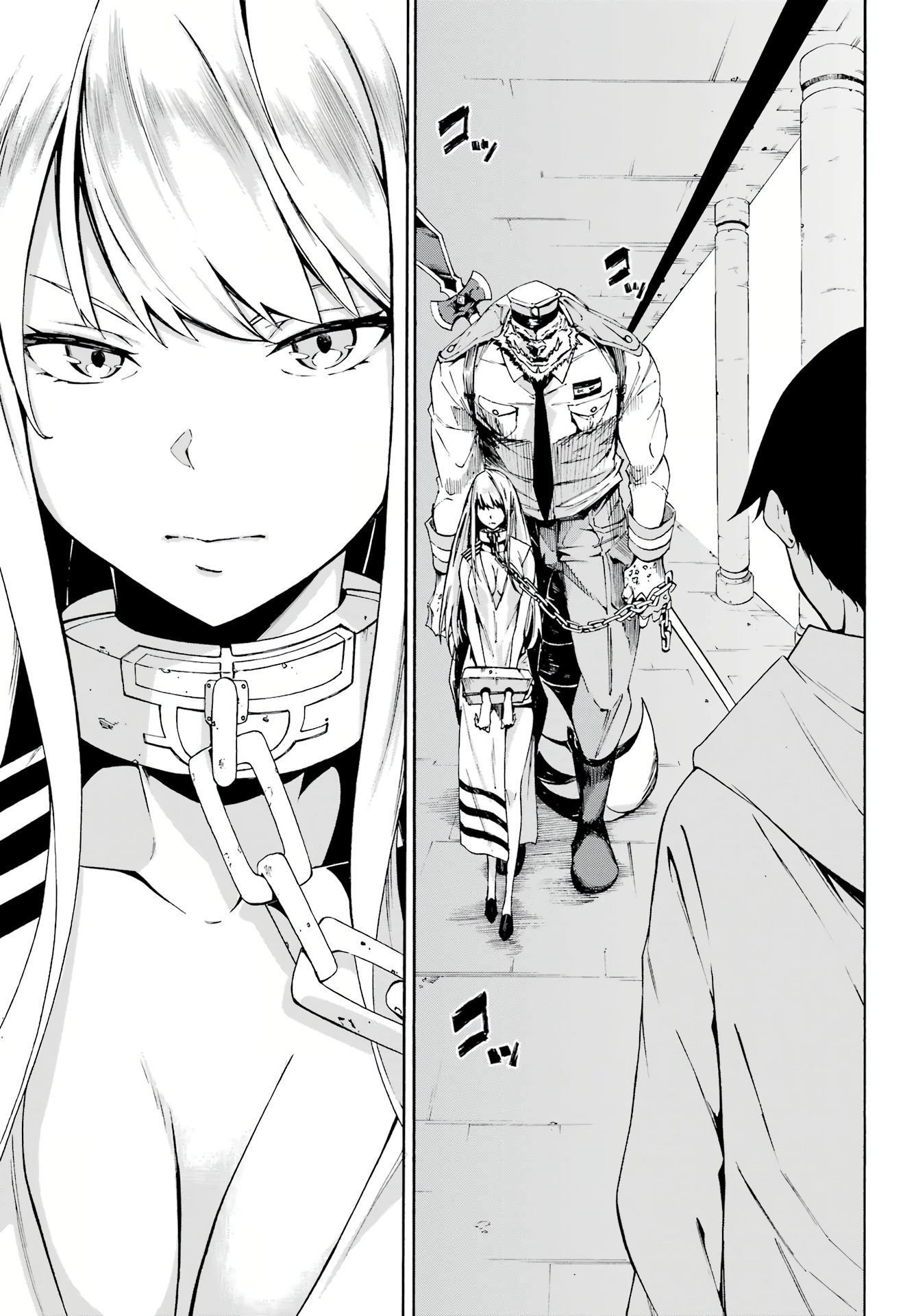 Page 18 of Chapter 1