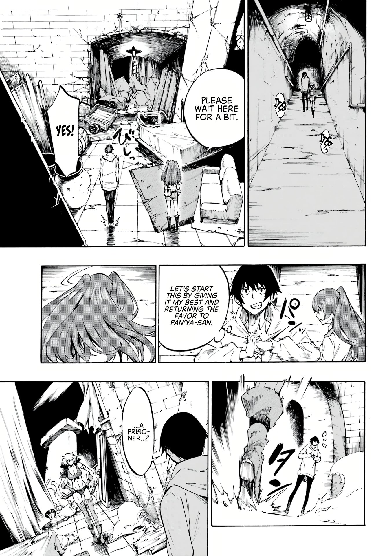 Page 20 of Chapter 1