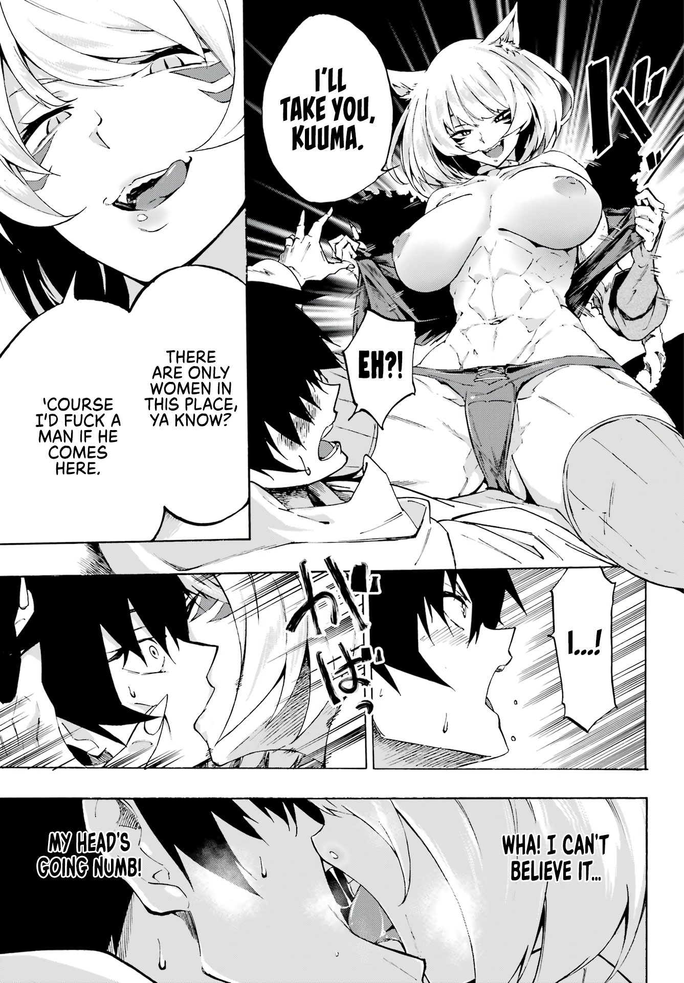 Page 22 of Chapter 1