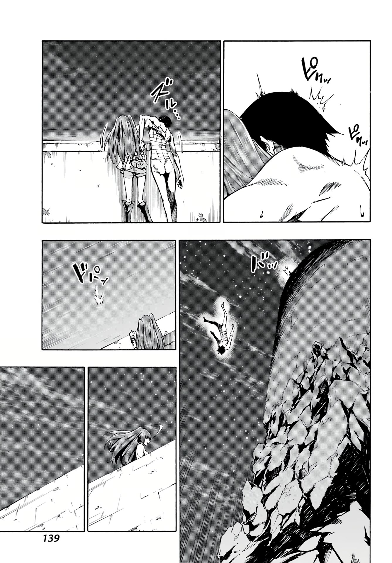 Page 34 of Chapter 1