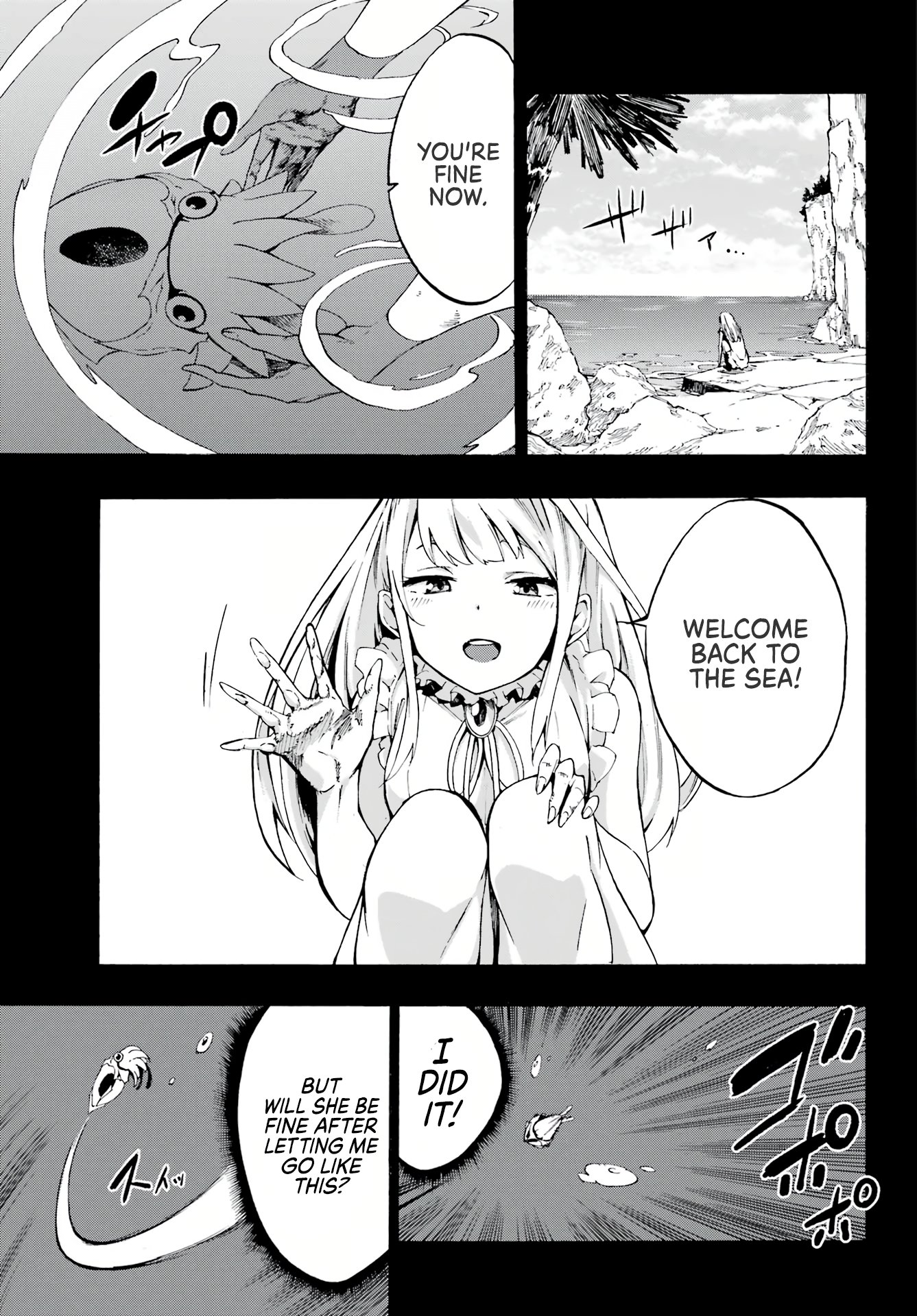 Page 45 of Chapter 1