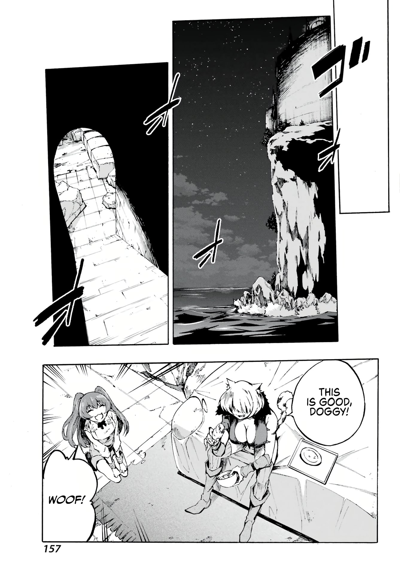 Page 51 of Chapter 1