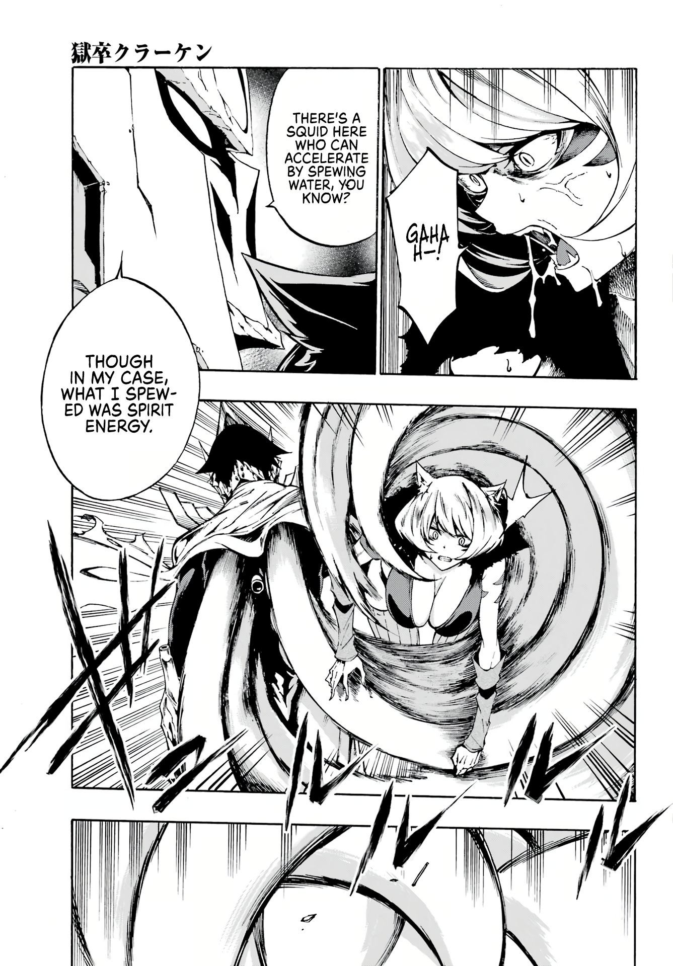 Page 60 of Chapter 1
