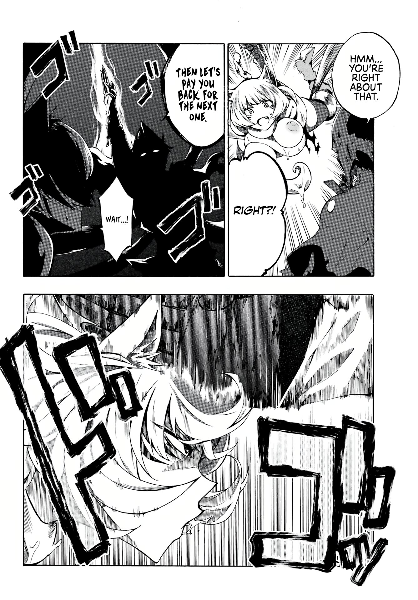 Page 63 of Chapter 1