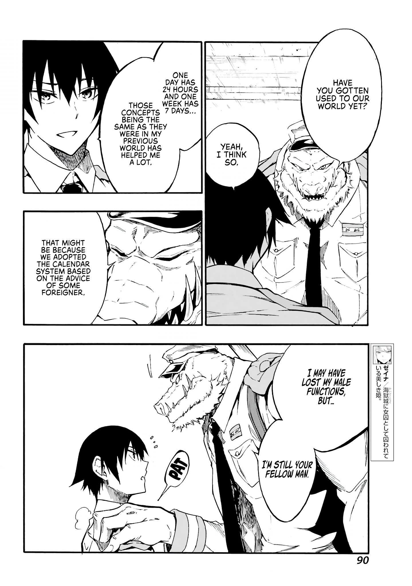 Page 12 of Chapter 10
