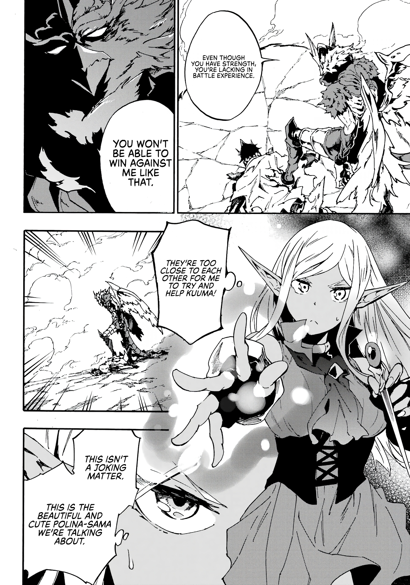 Page 17 of Chapter 11