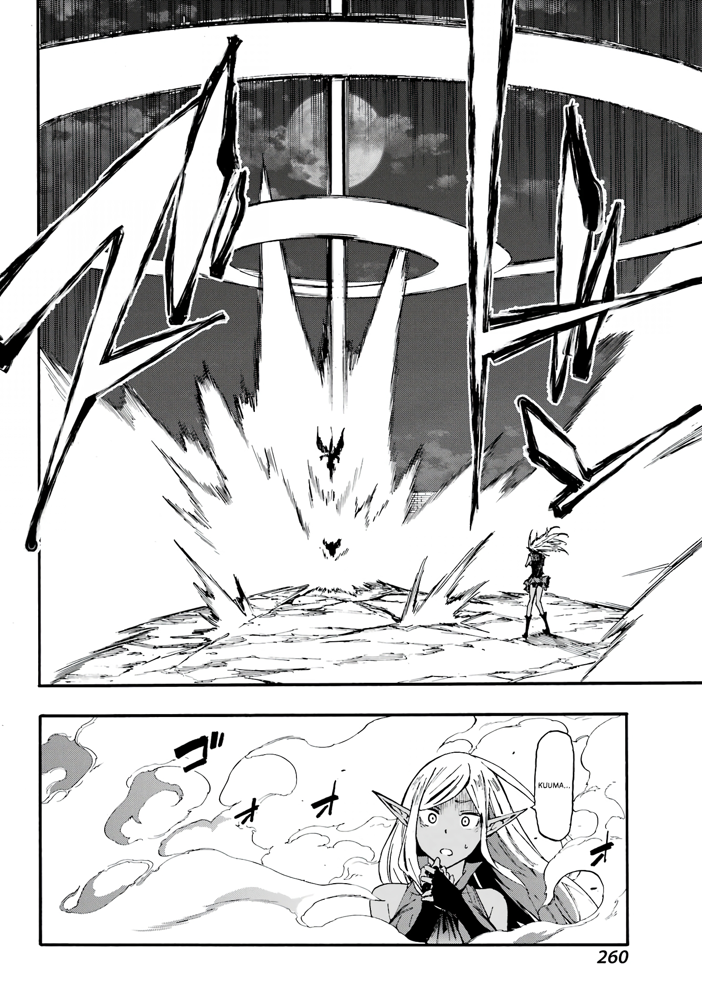 Page 23 of Chapter 11