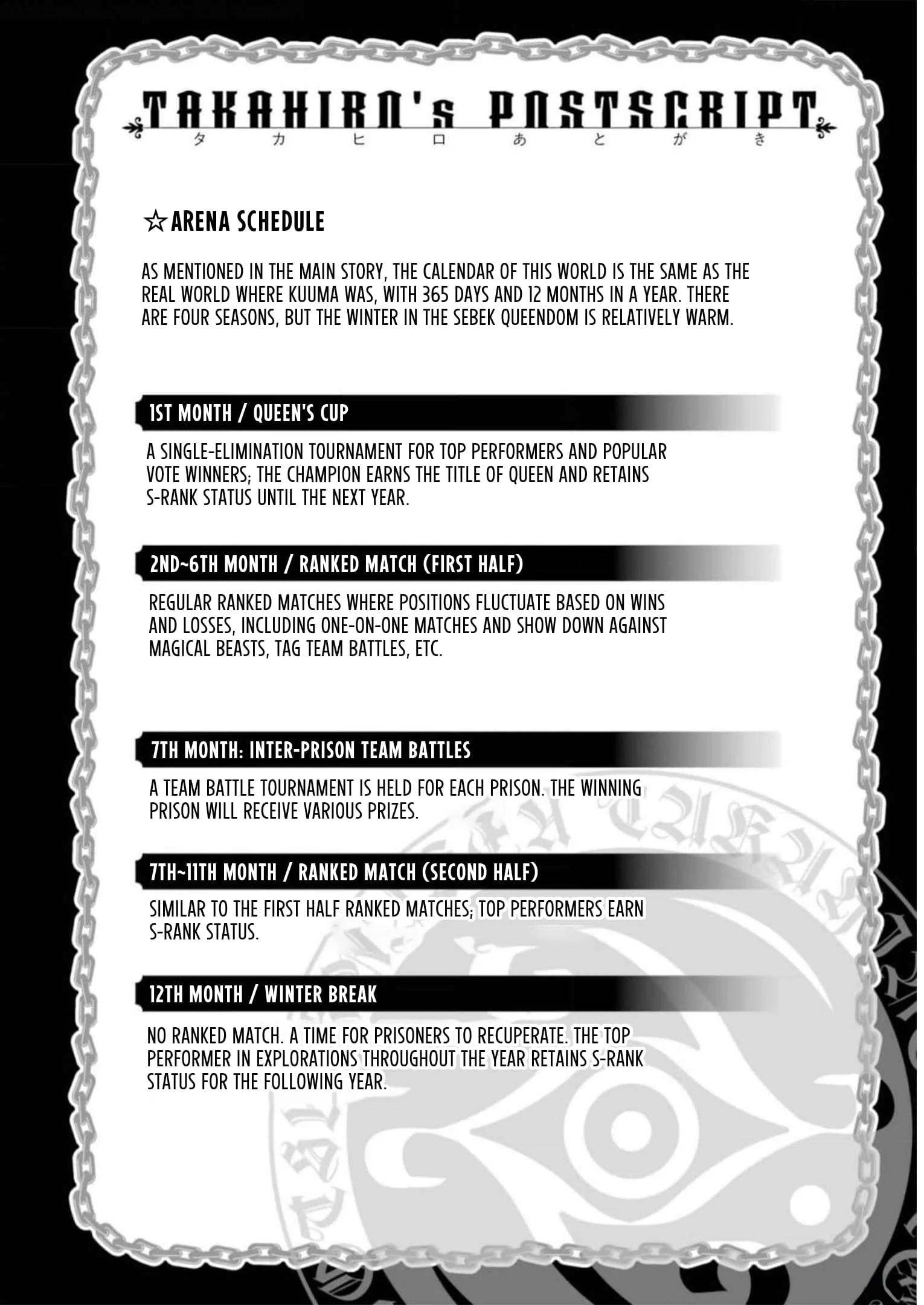 Page 4 of Chapter 12.5