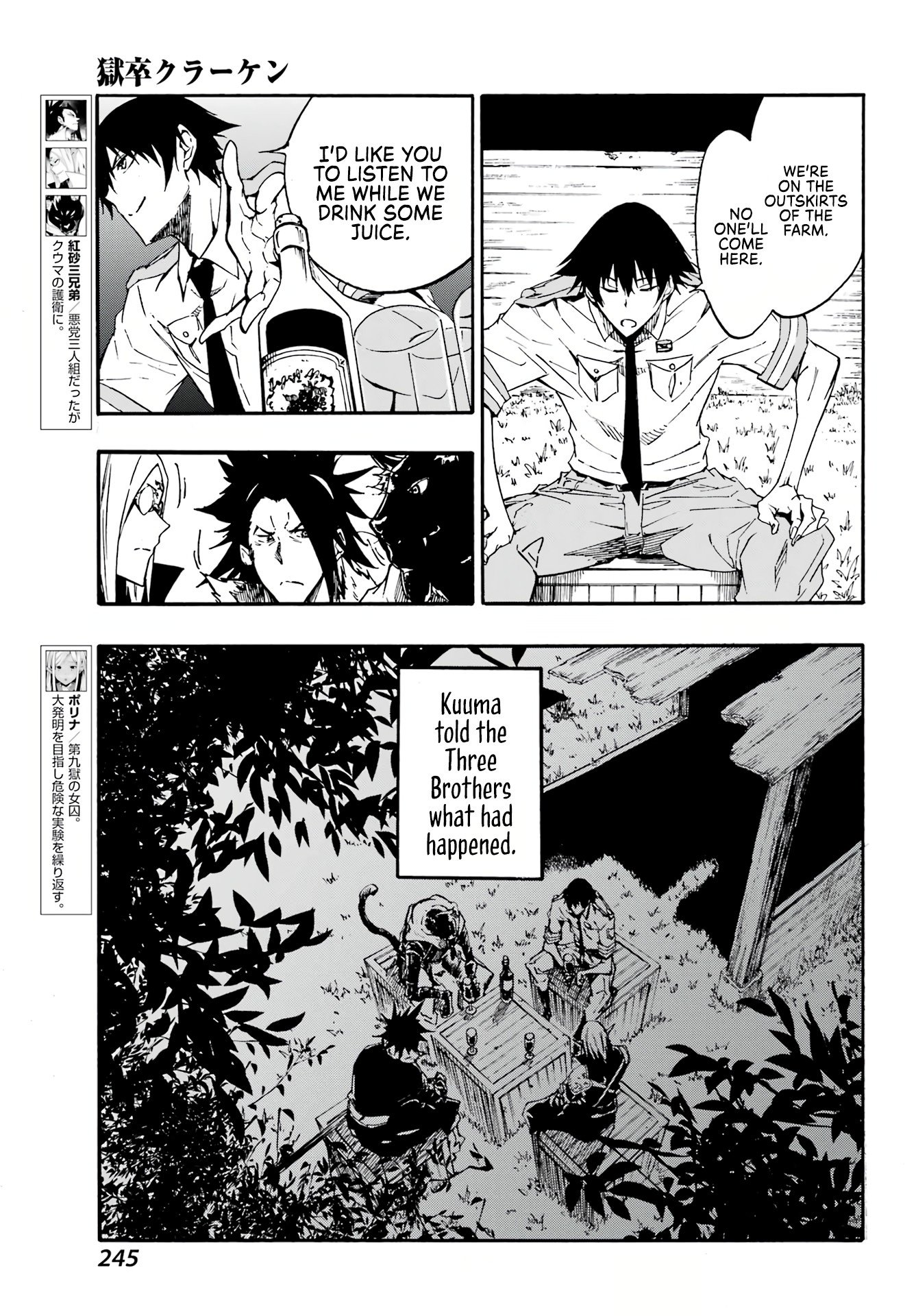 Page 6 of Chapter 12