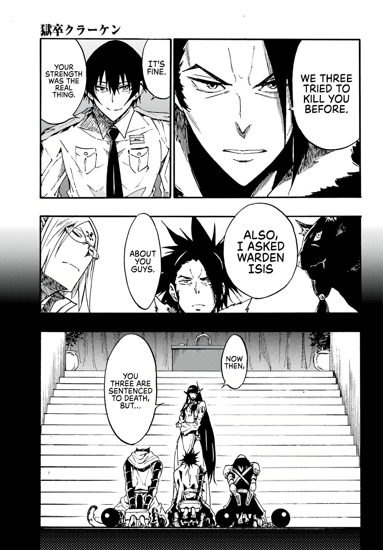 Page 8 of Chapter 12