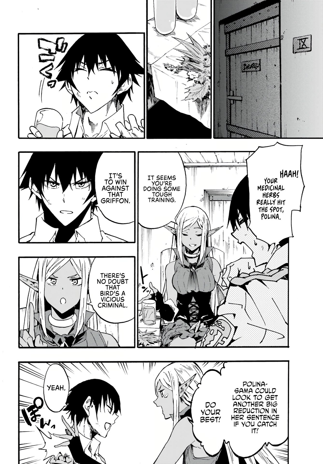 Page 17 of Chapter 12