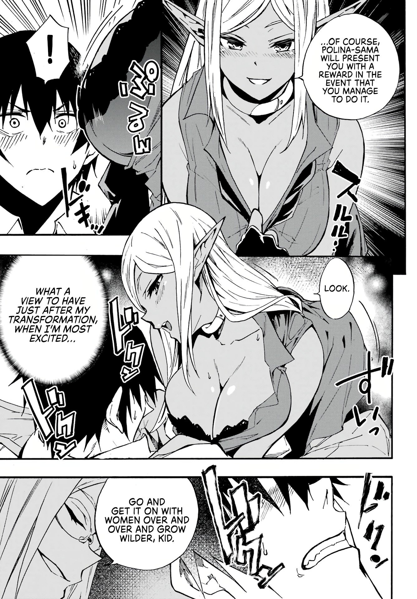 Page 18 of Chapter 12