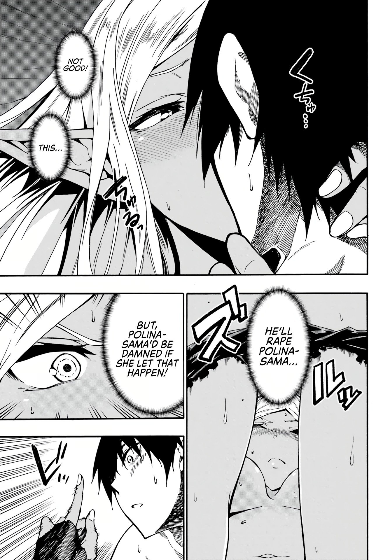 Page 24 of Chapter 12