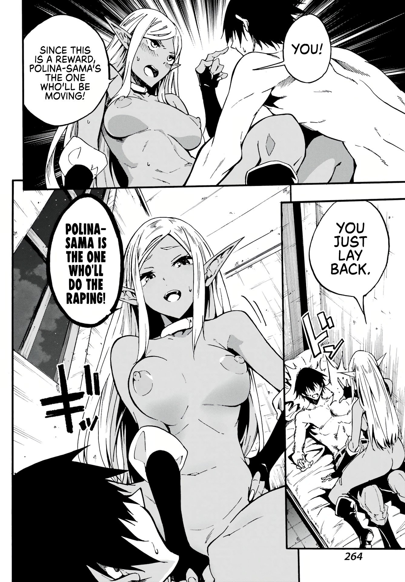 Page 25 of Chapter 12
