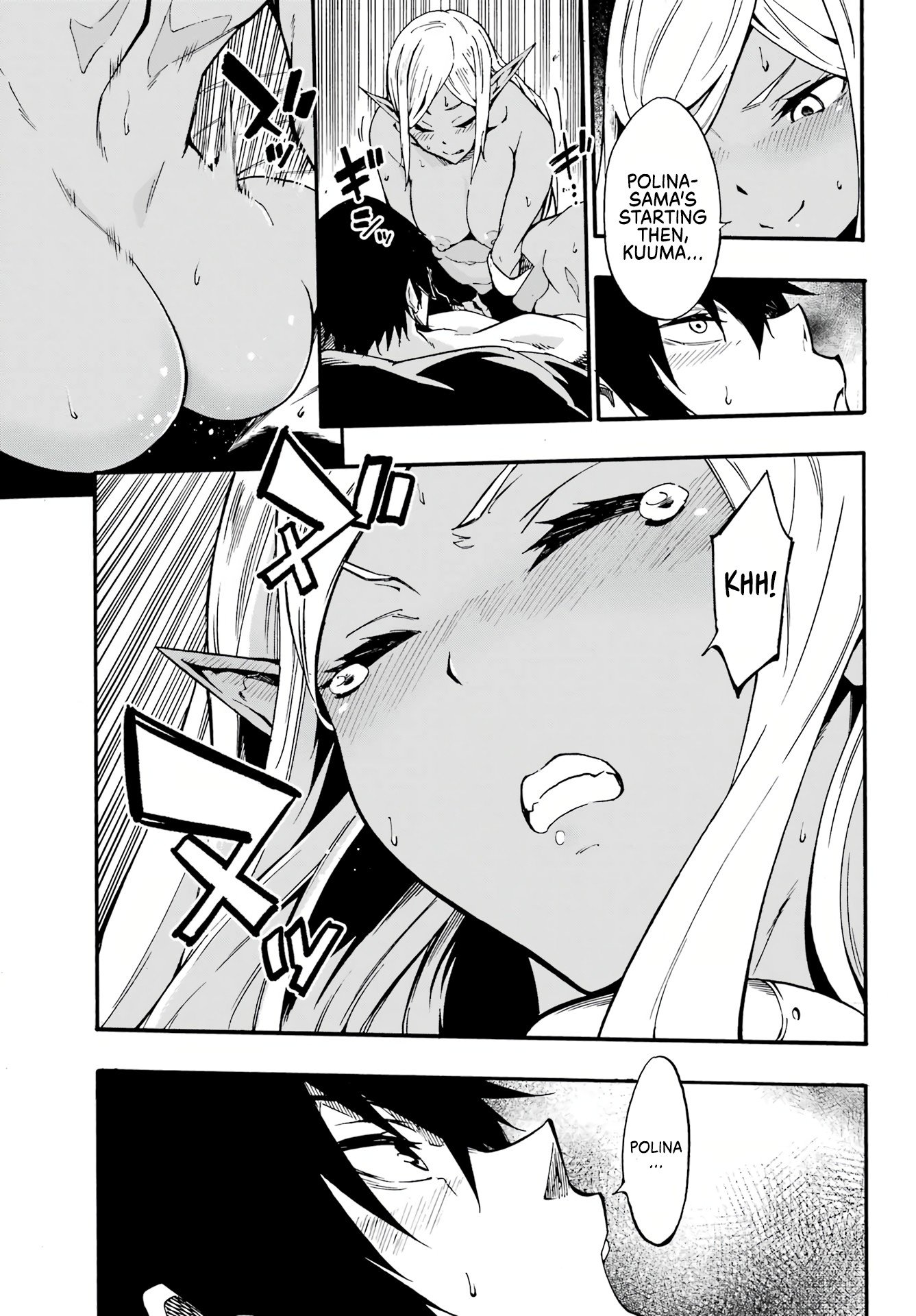 Page 26 of Chapter 12
