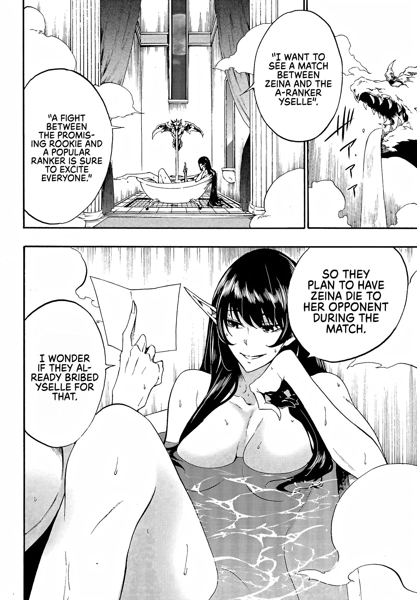 Page 3 of Chapter 13