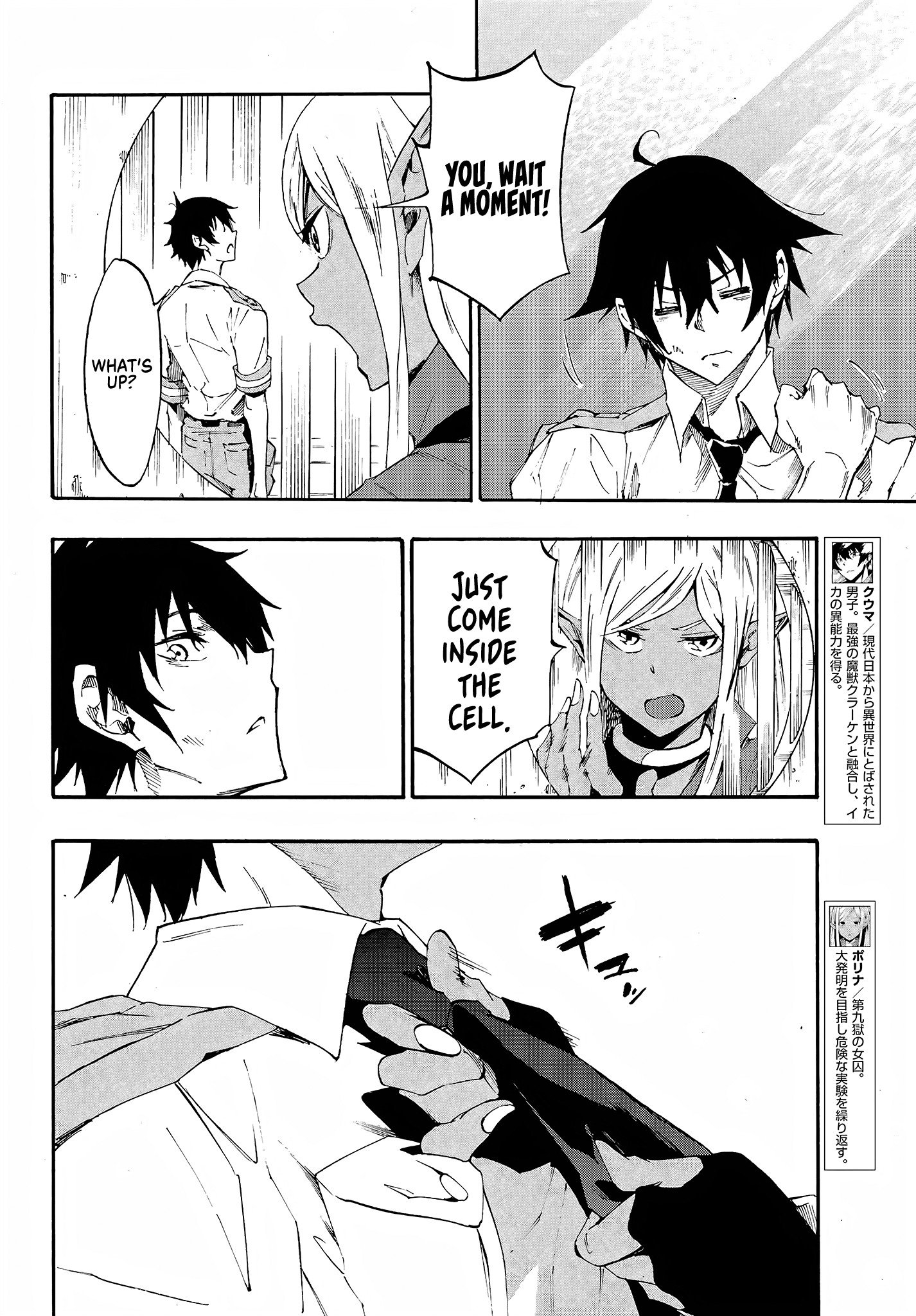 Page 9 of Chapter 13