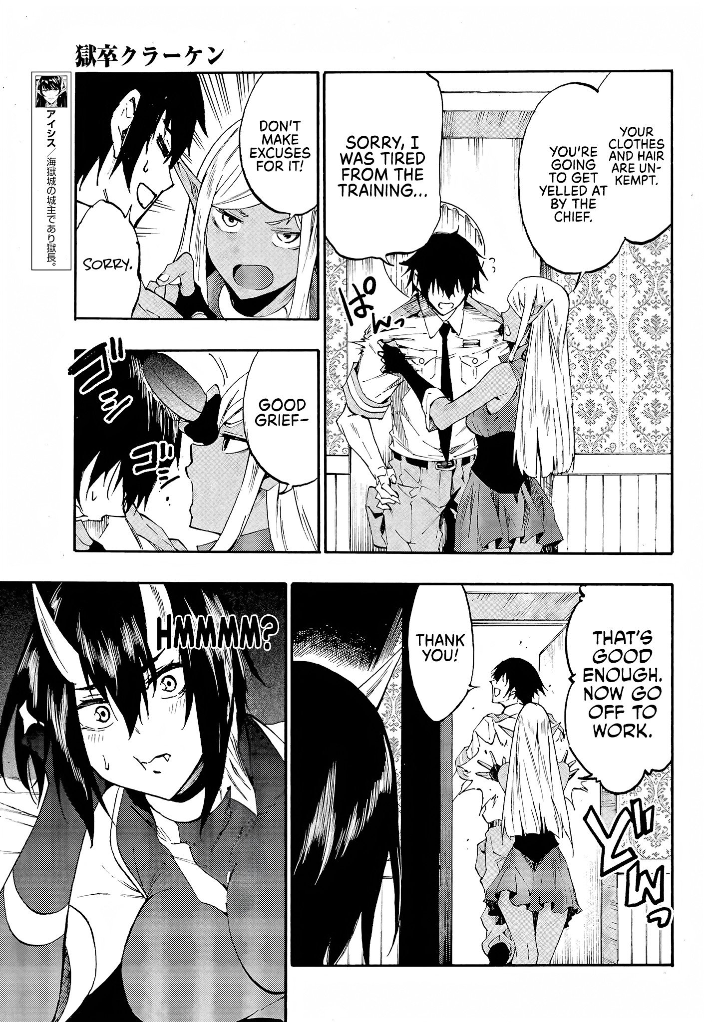 Page 10 of Chapter 13