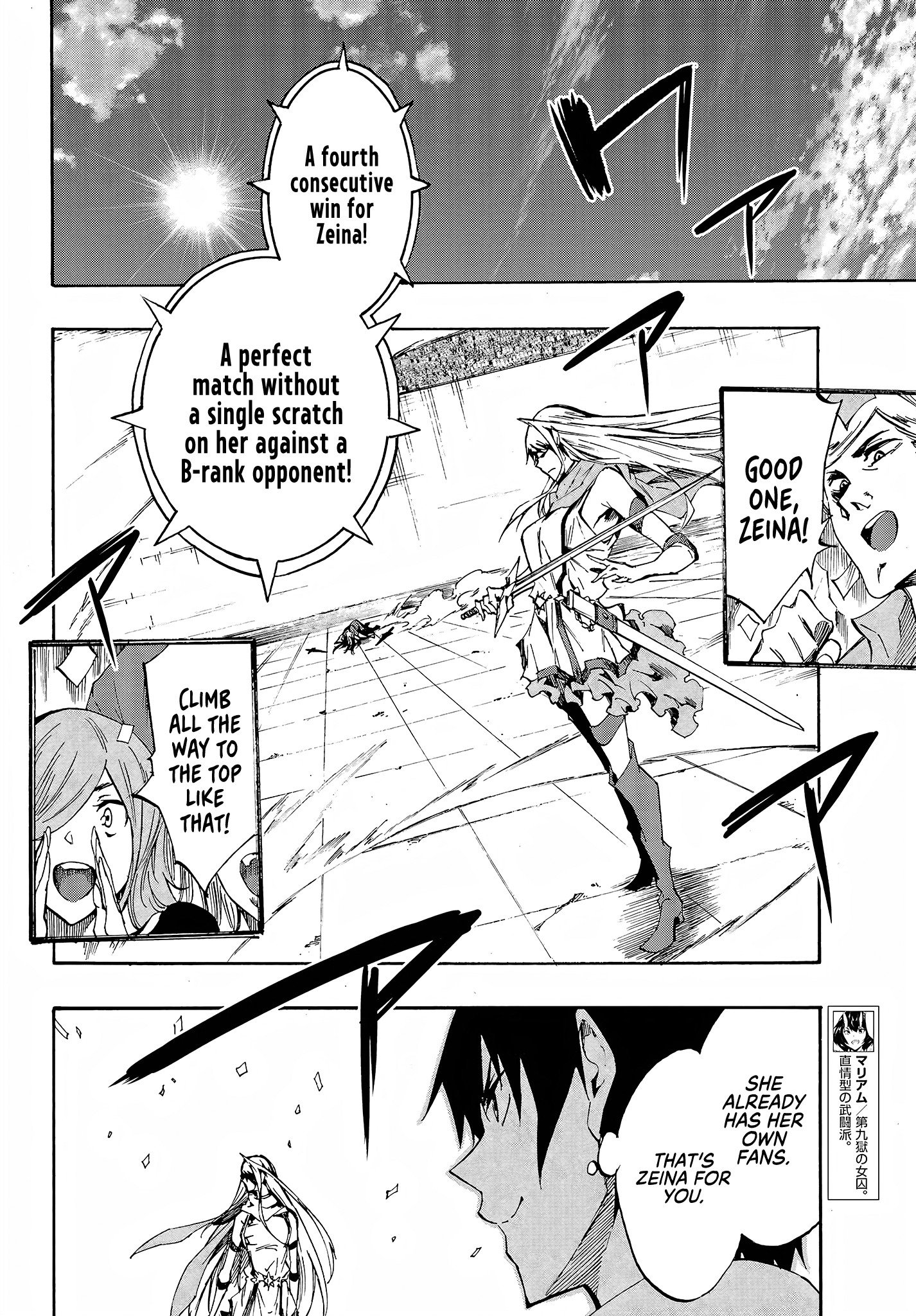 Page 11 of Chapter 13