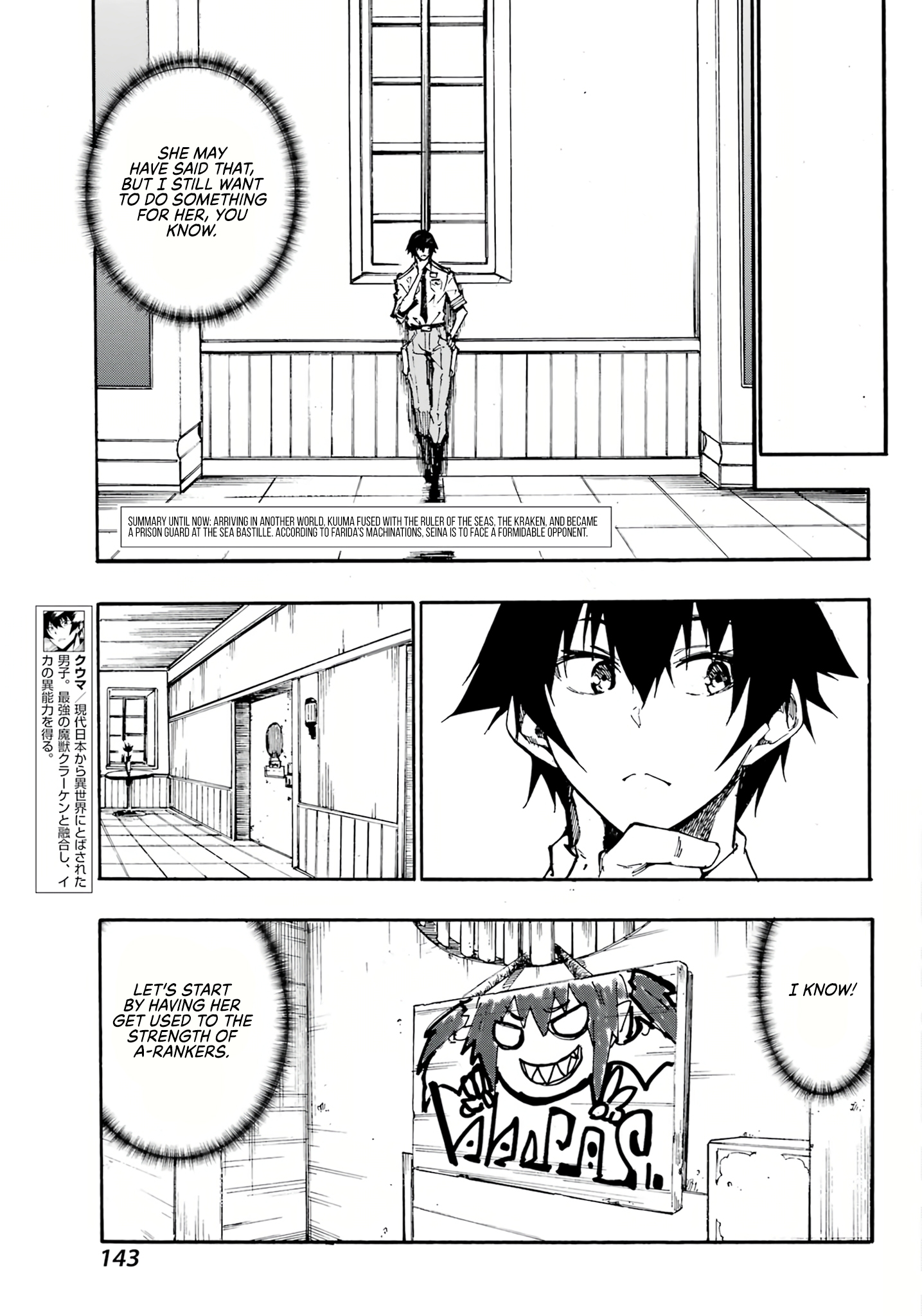 Page 5 of Chapter 14