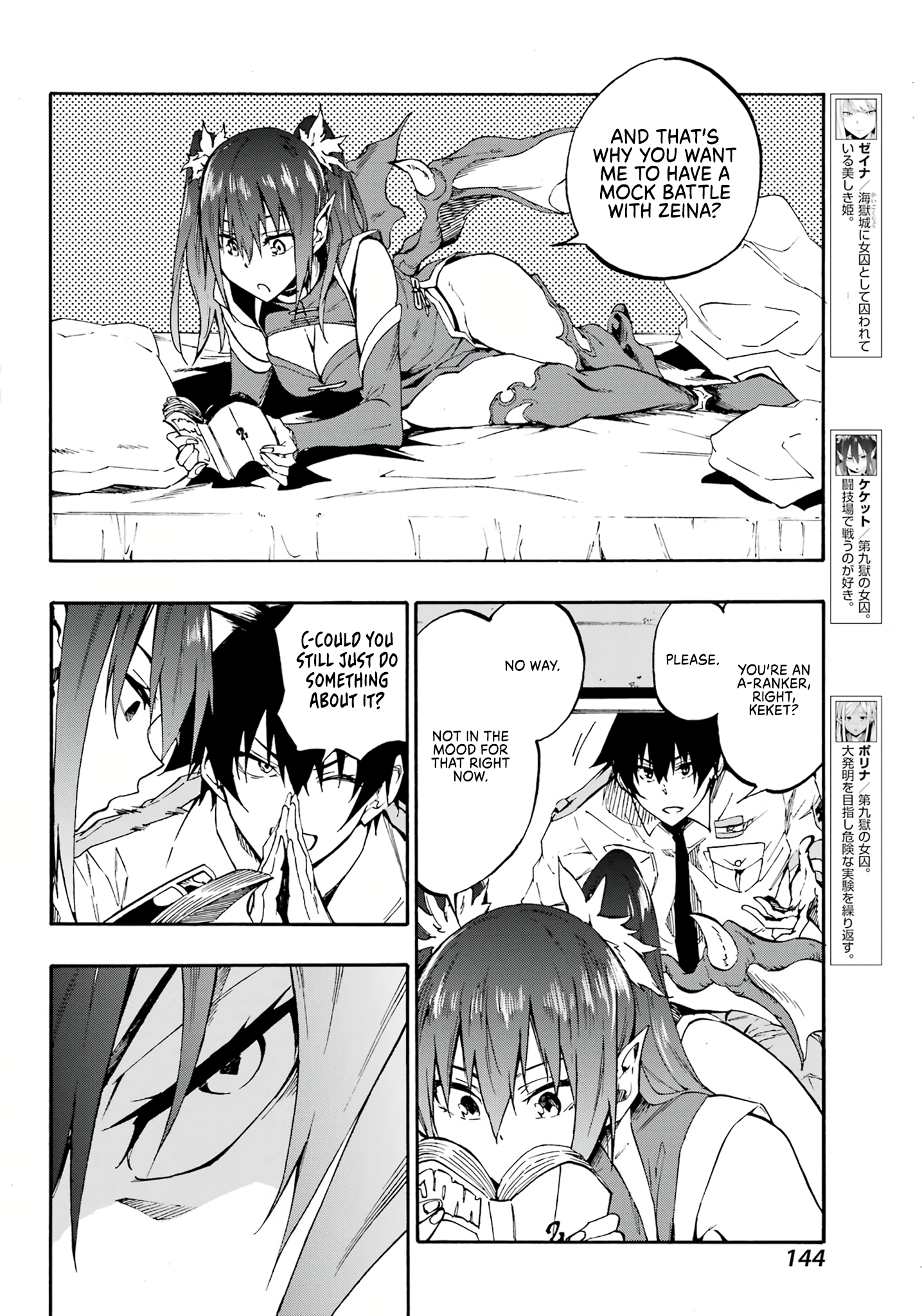 Page 6 of Chapter 14