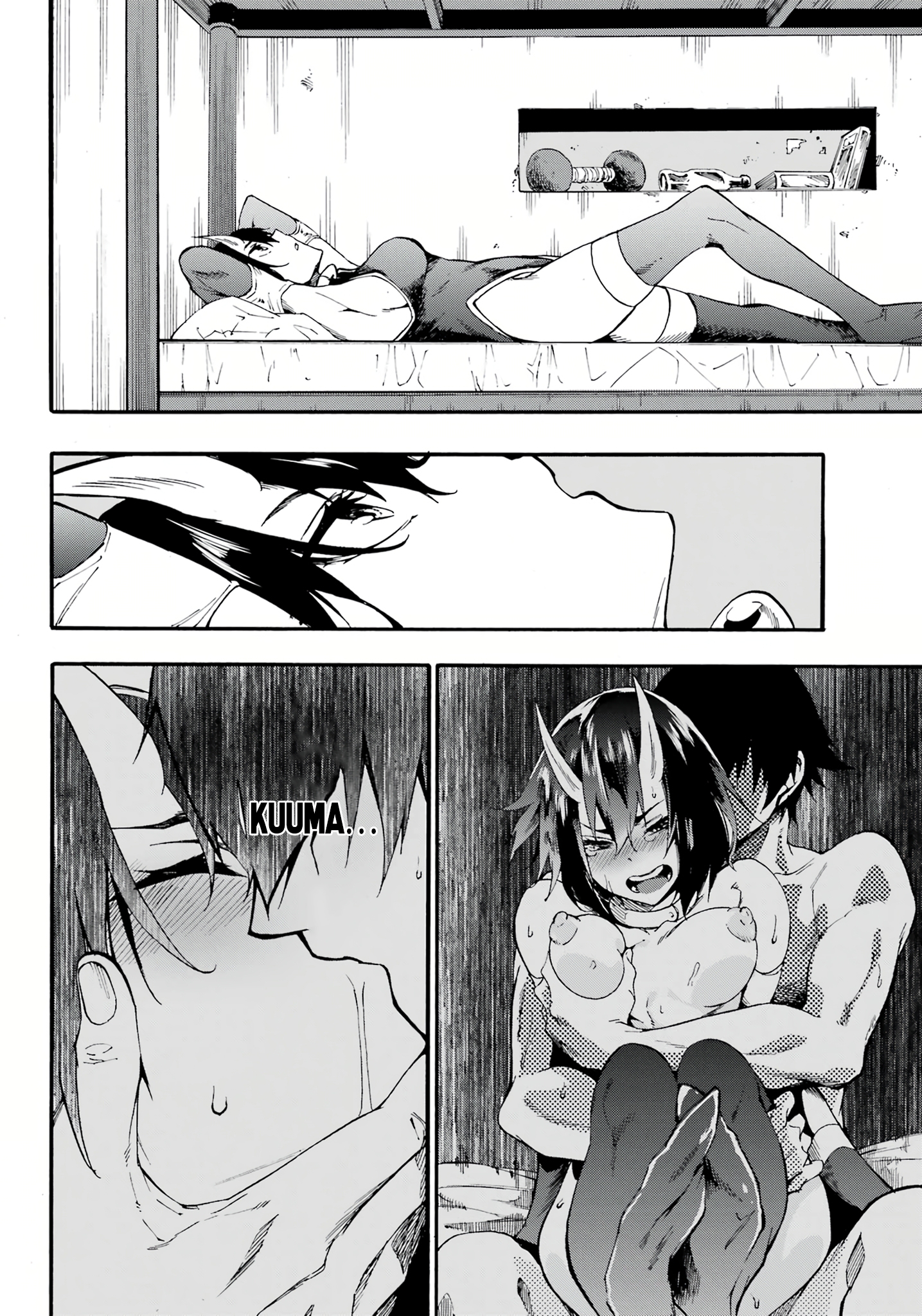 Page 14 of Chapter 14