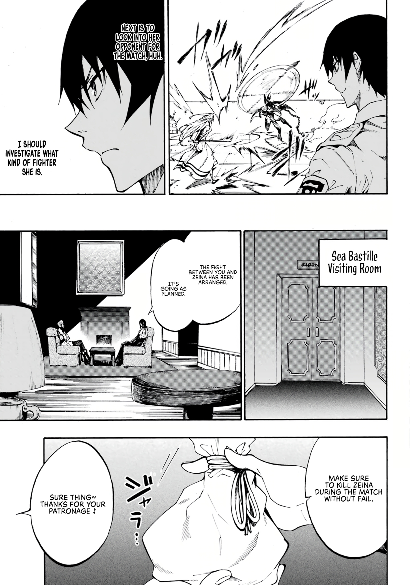 Page 25 of Chapter 14