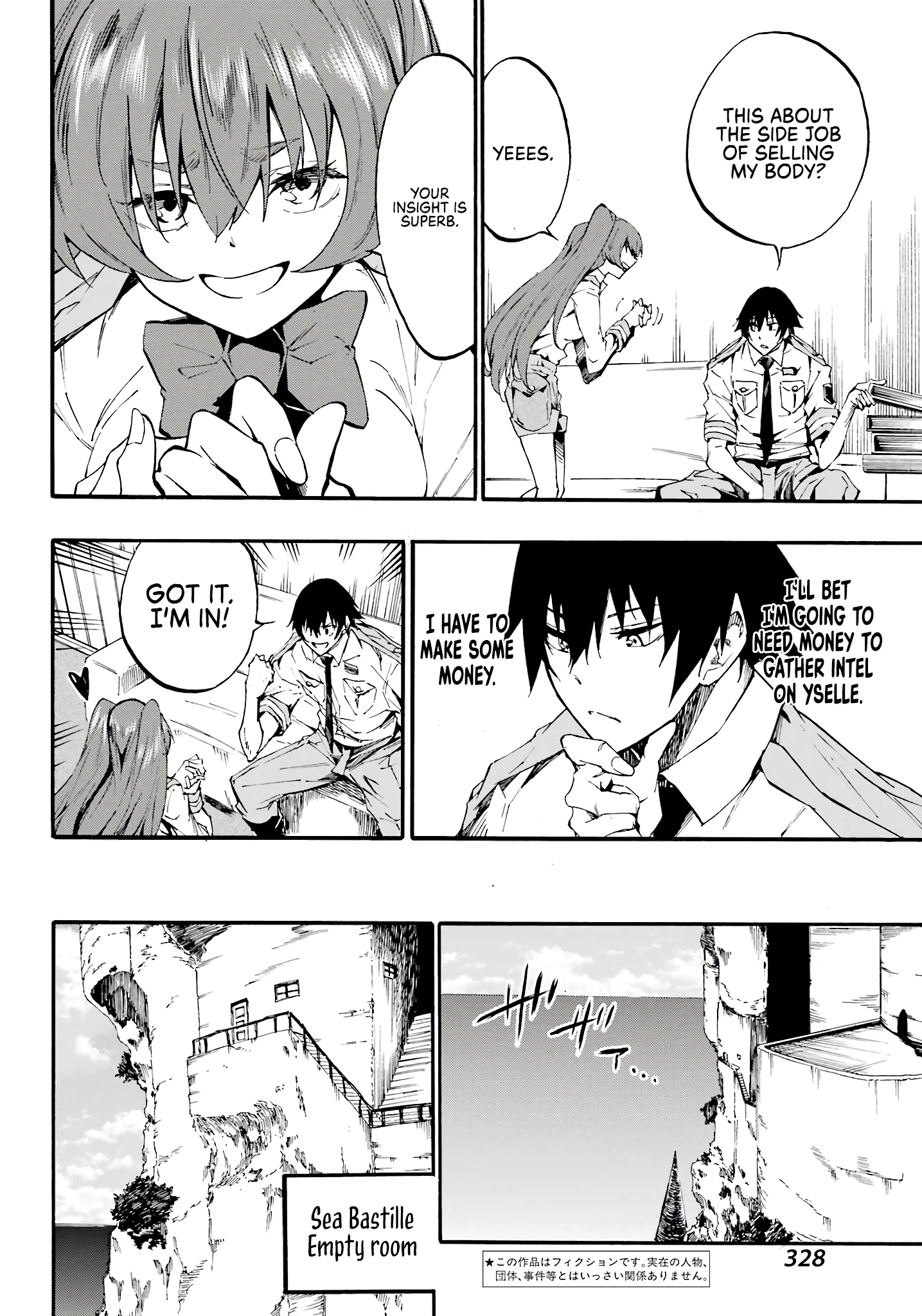 Page 3 of Chapter 15