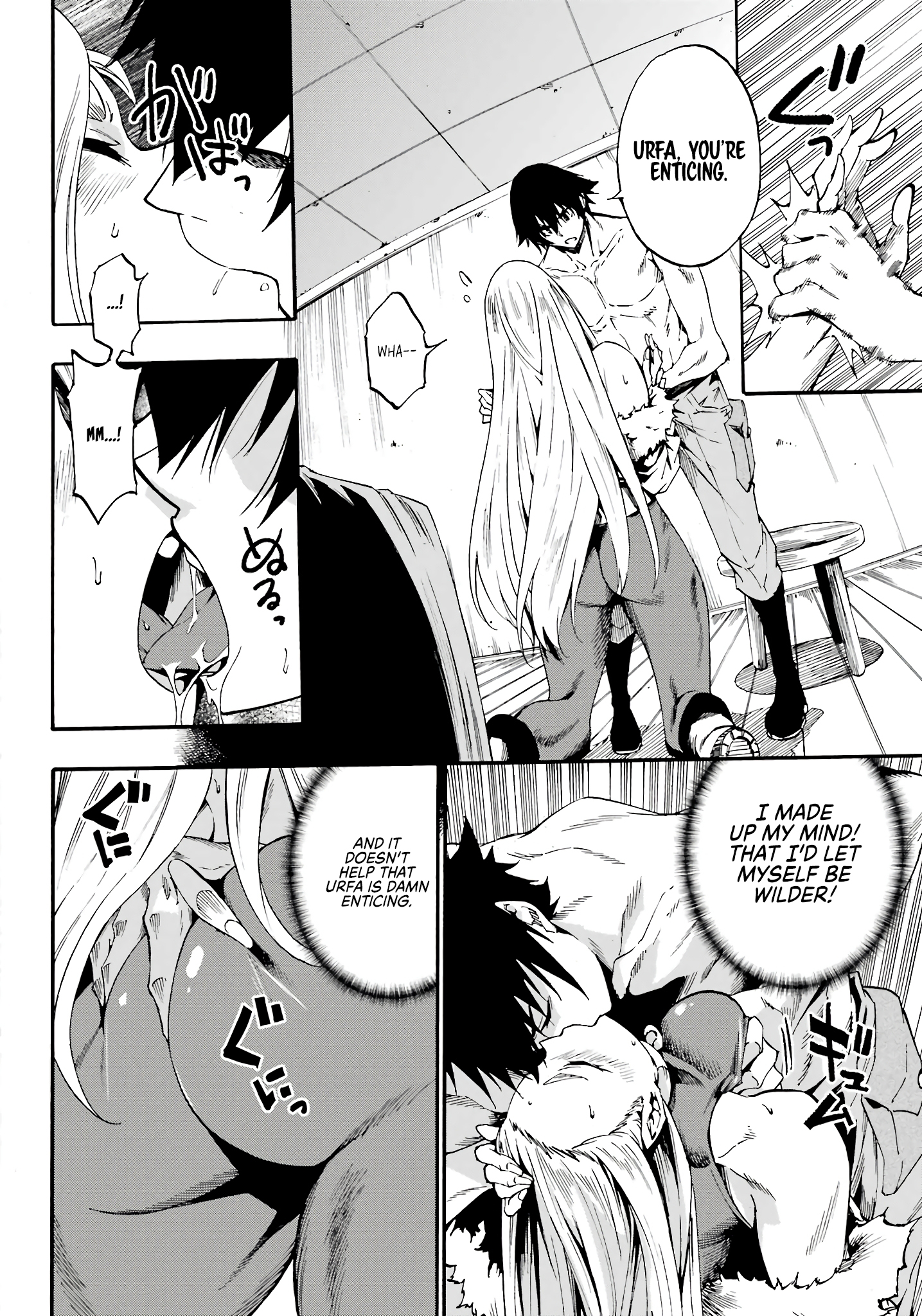Page 19 of Chapter 15