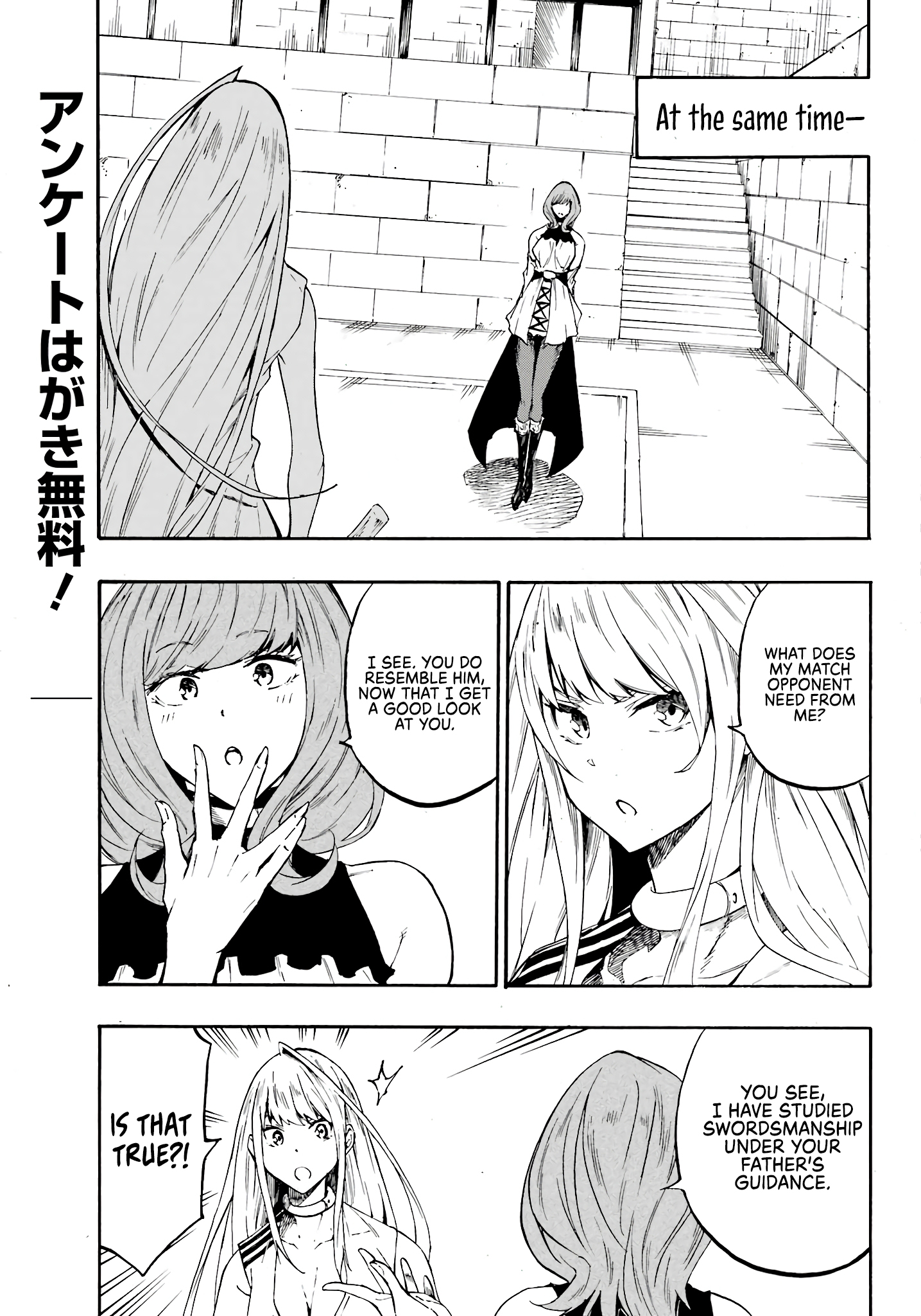 Page 26 of Chapter 15