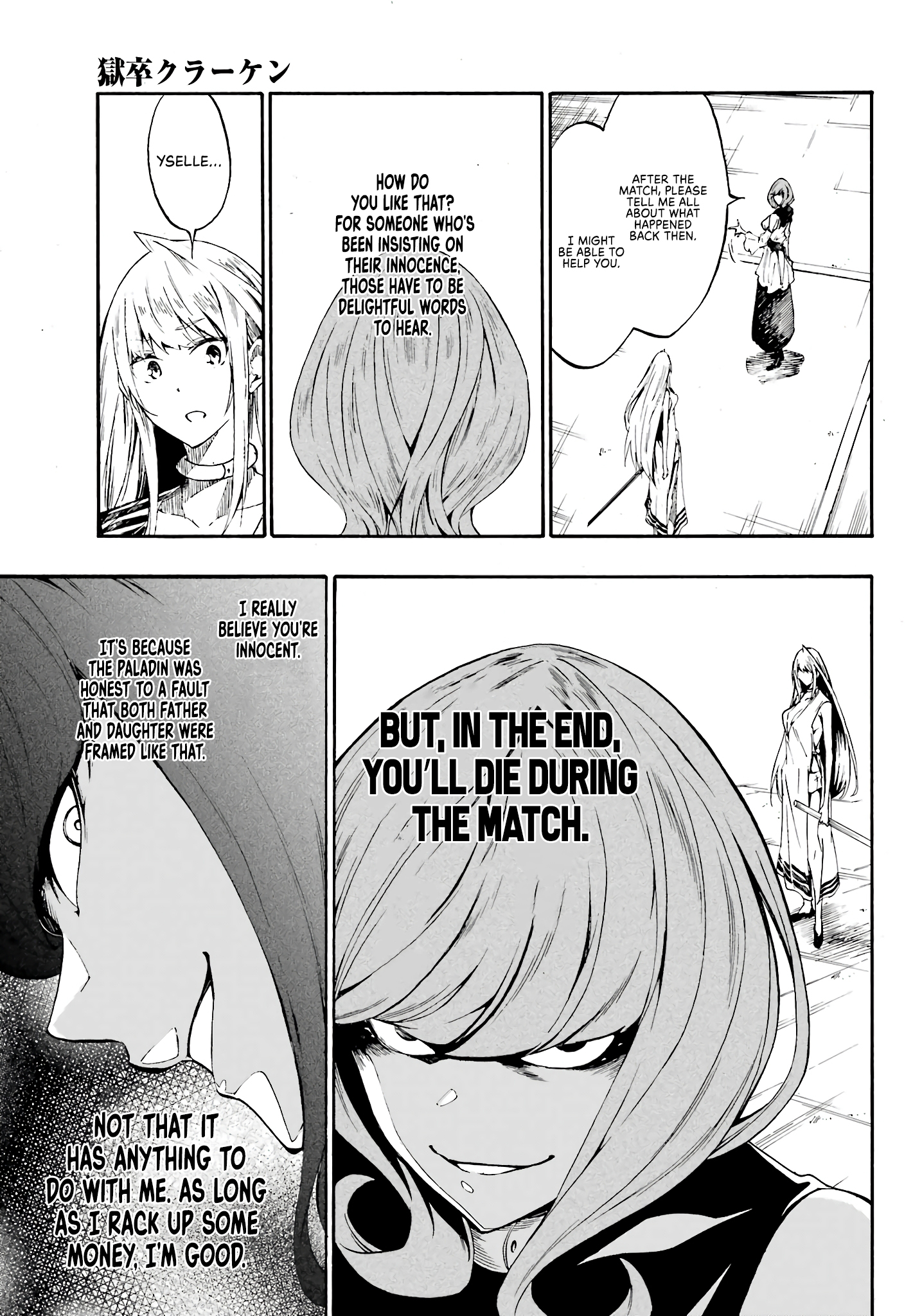 Page 28 of Chapter 15