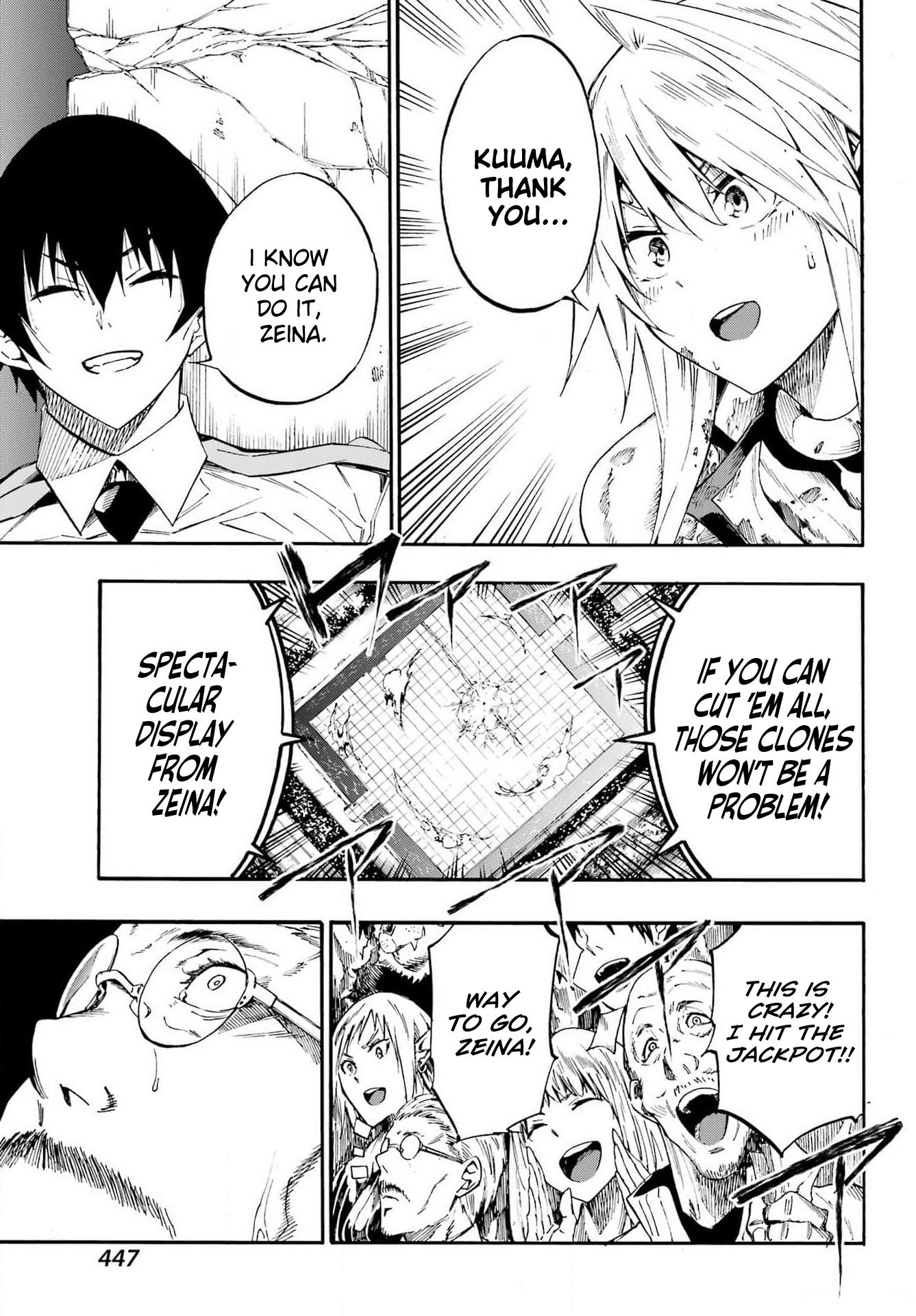 Page 23 of Chapter 16