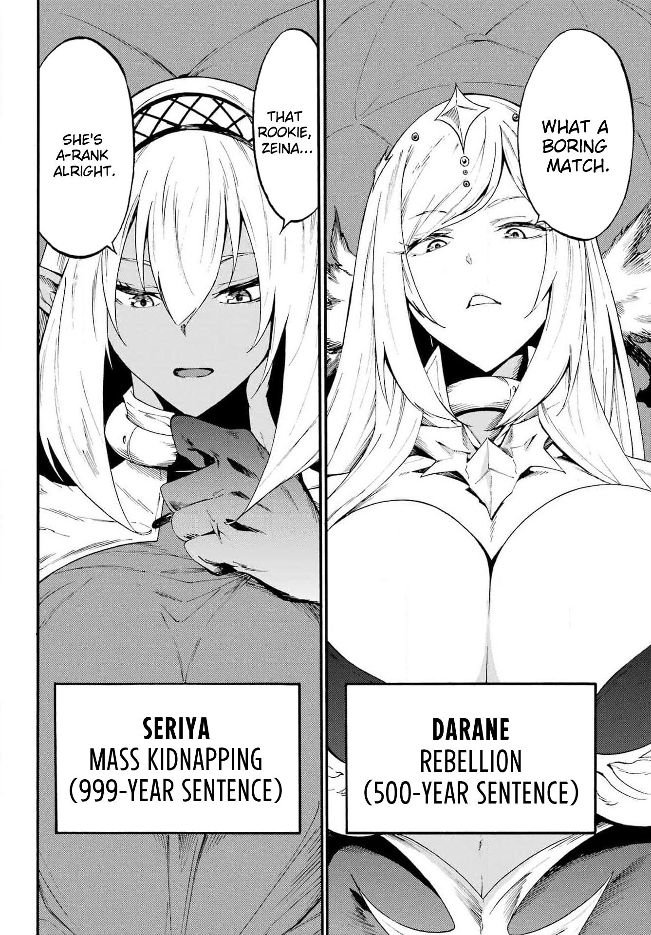 Page 25 of Chapter 16