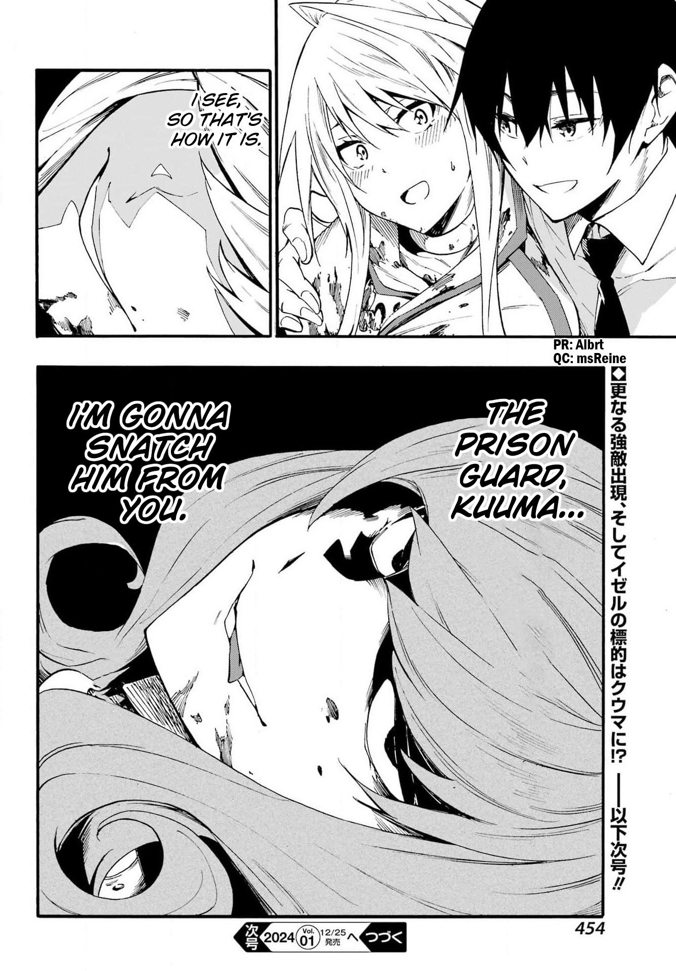 Page 29 of Chapter 16