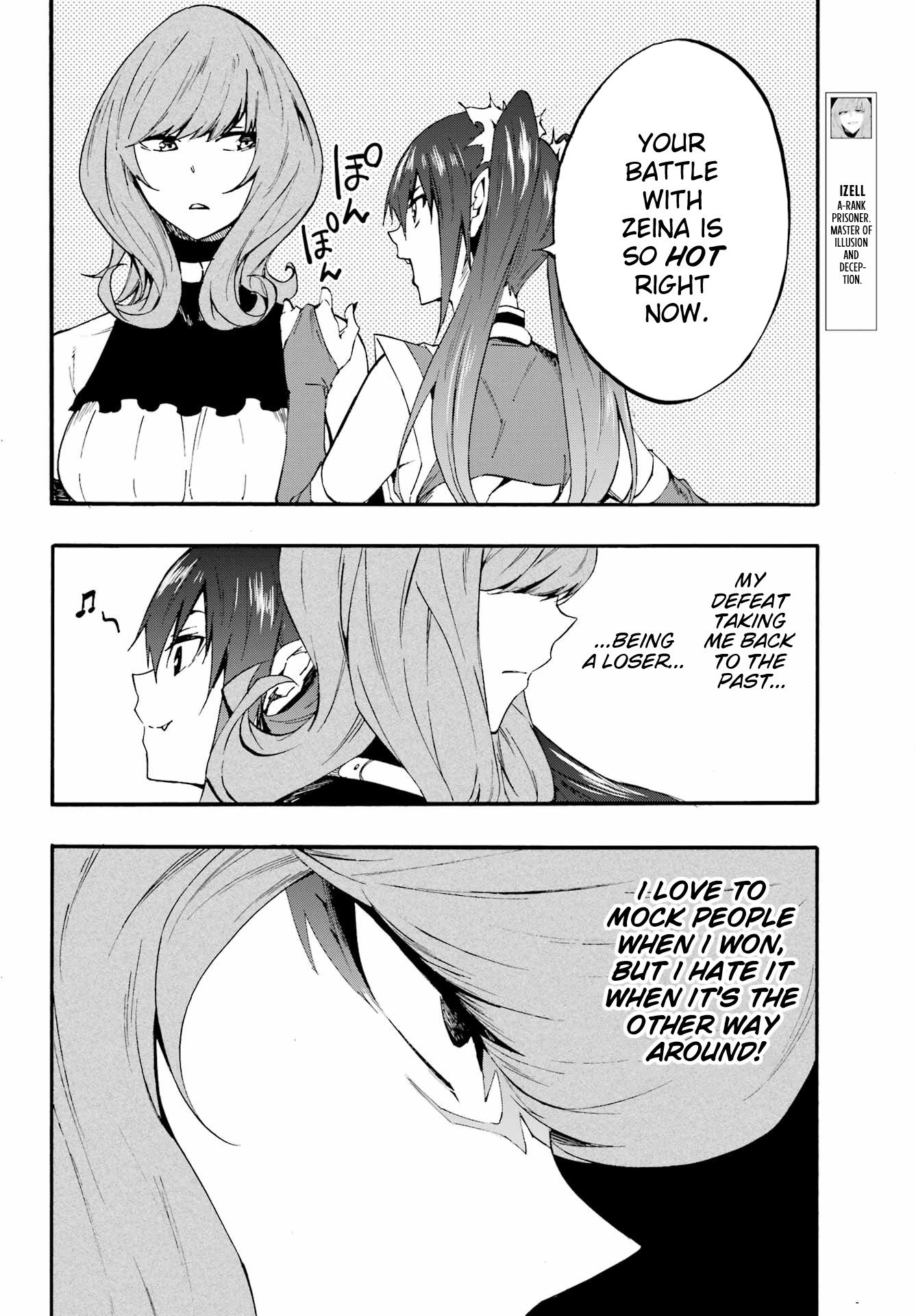 Page 7 of Chapter 17