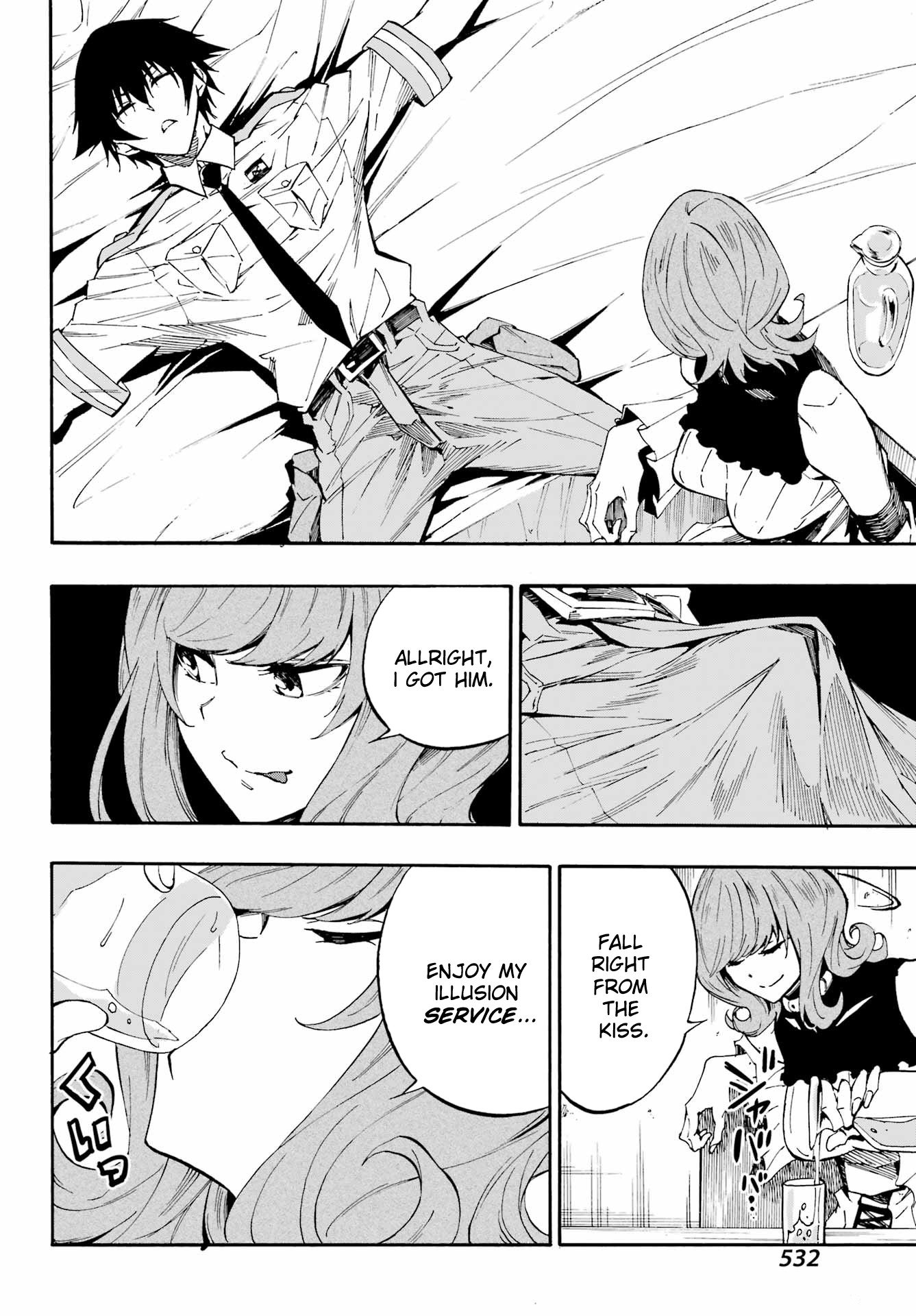 Page 15 of Chapter 17