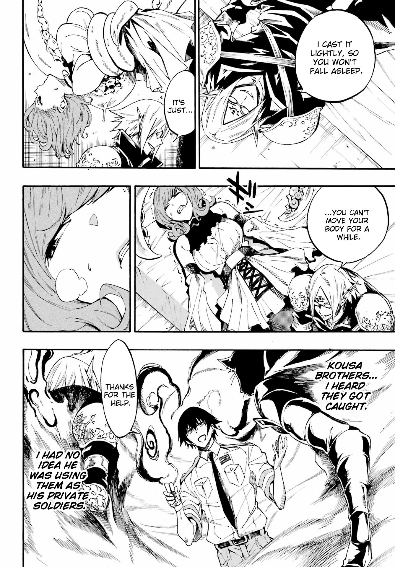 Page 19 of Chapter 17