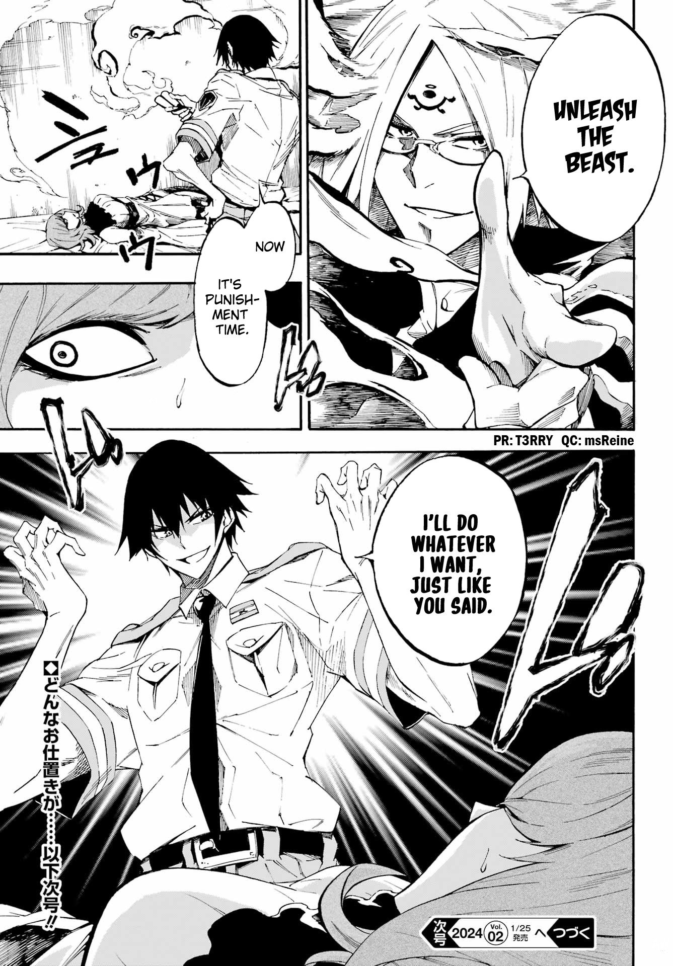 Page 20 of Chapter 17