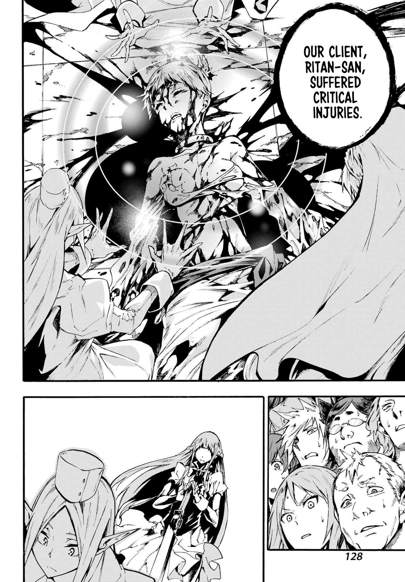 Page 17 of Chapter 18