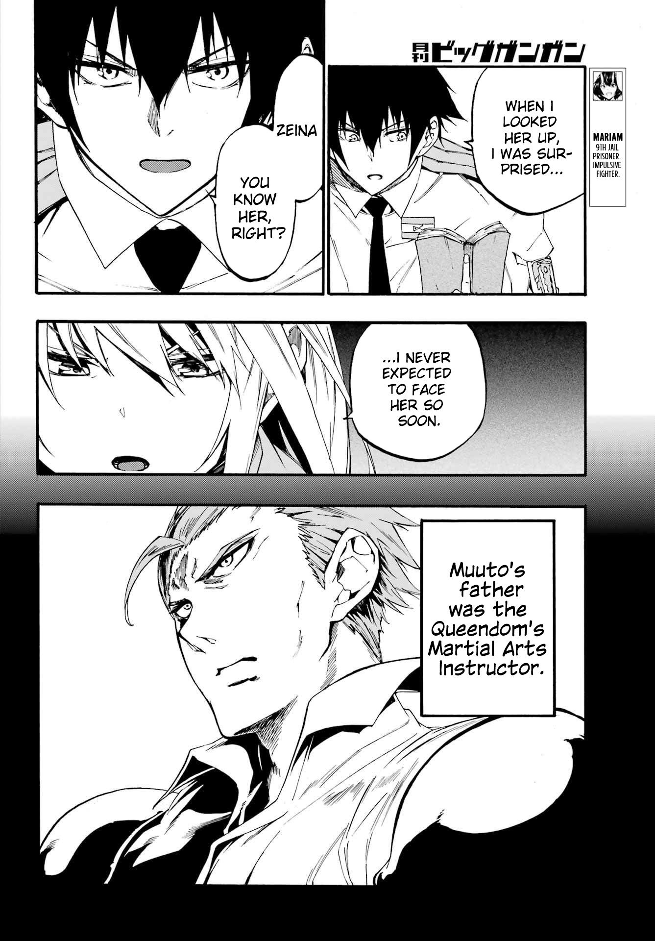 Page 7 of Chapter 19
